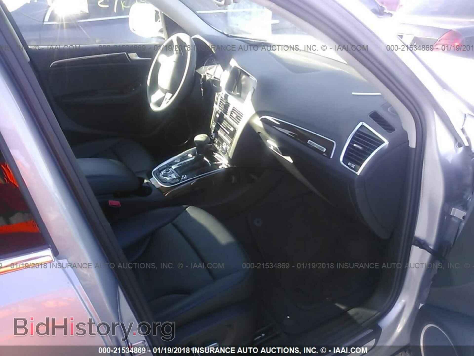 2016 Audi Q5 - VIN: WA1L2AFP6GA062552 - Фото 5