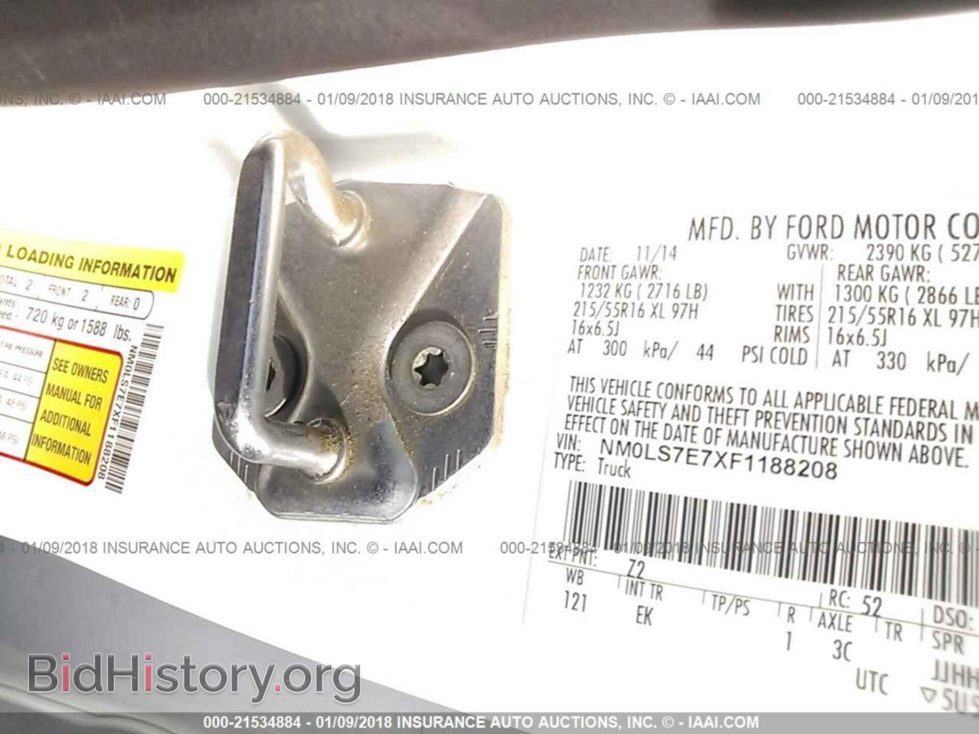 2015 Ford Transit - VIN: NM0LS7E7XF1188208 - Фото 9