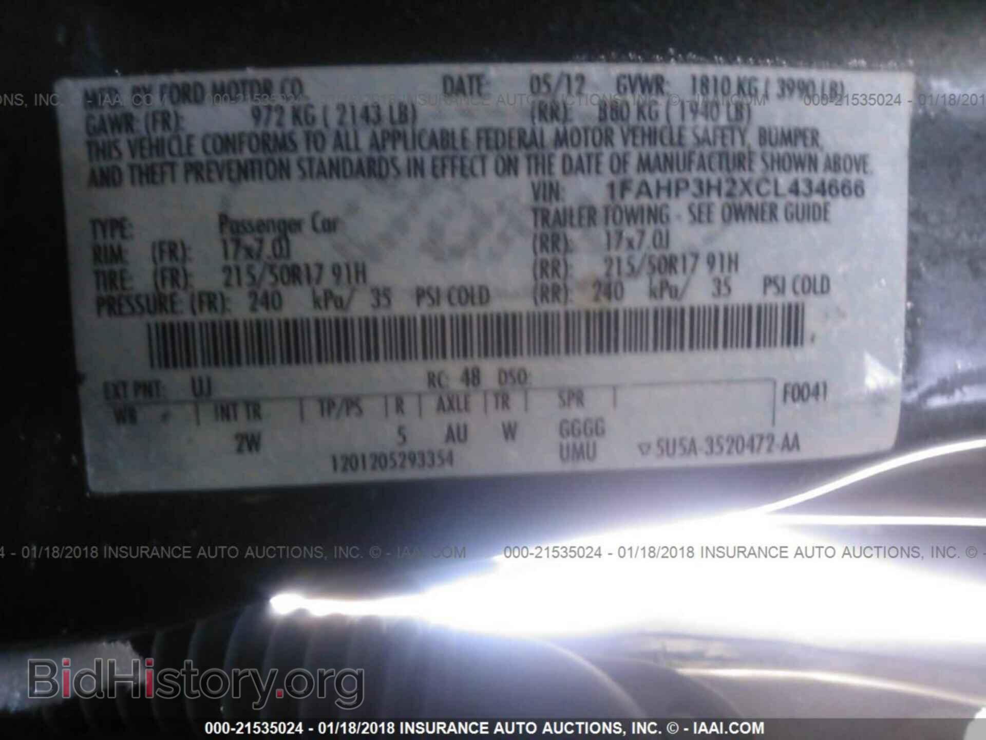 2012 Ford Focus - VIN: 1FAHP3H2XCL434666 - Photo 9