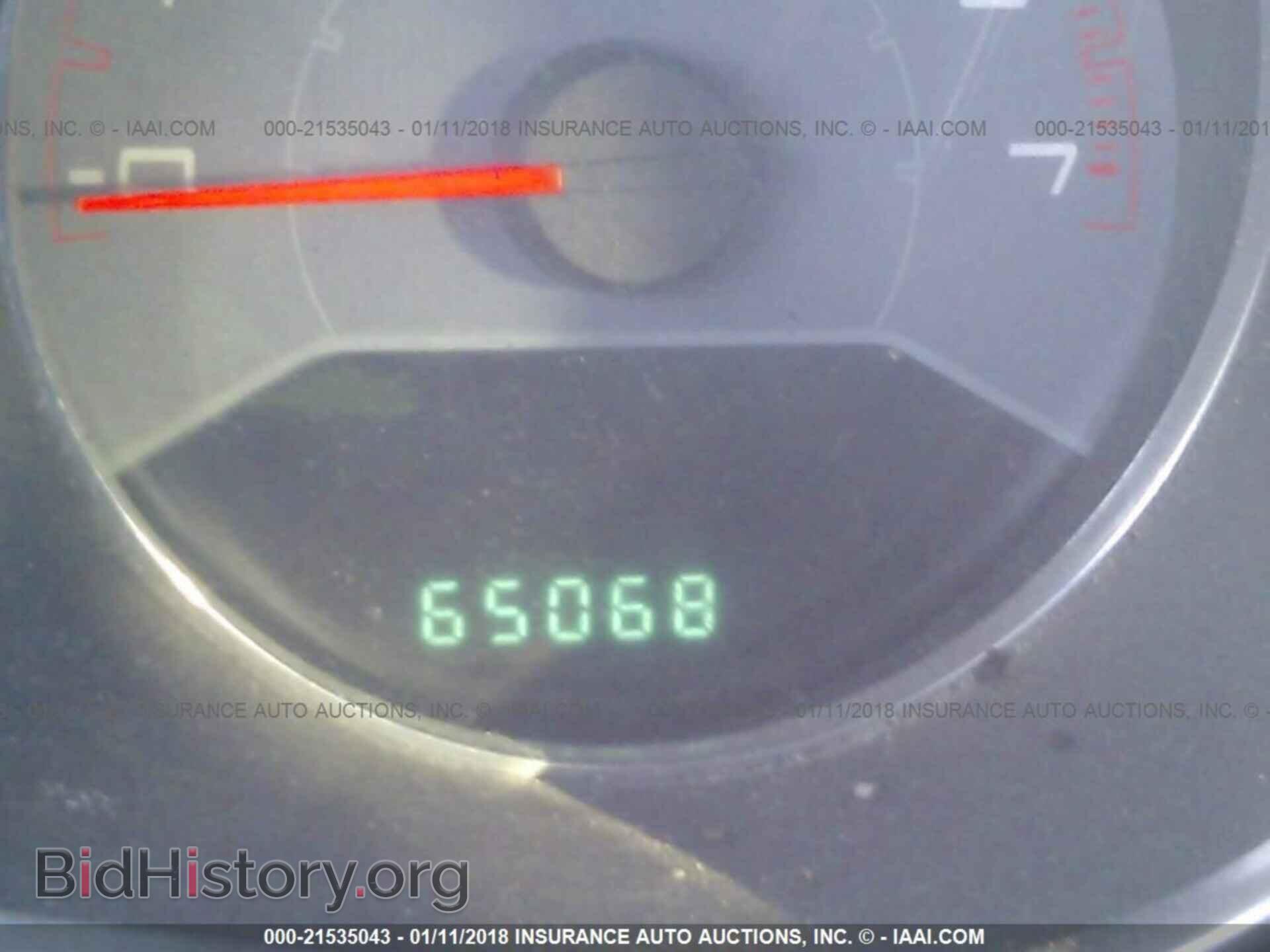 2013 Dodge Avenger - VIN: 1C3CDZAG8DN683211 - Photo 7