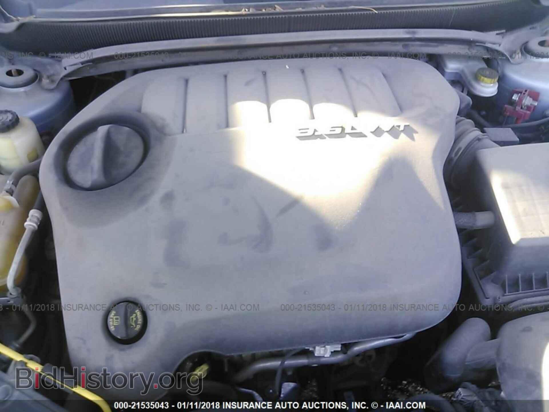 2013 Dodge Avenger - VIN: 1C3CDZAG8DN683211 - Photo 10