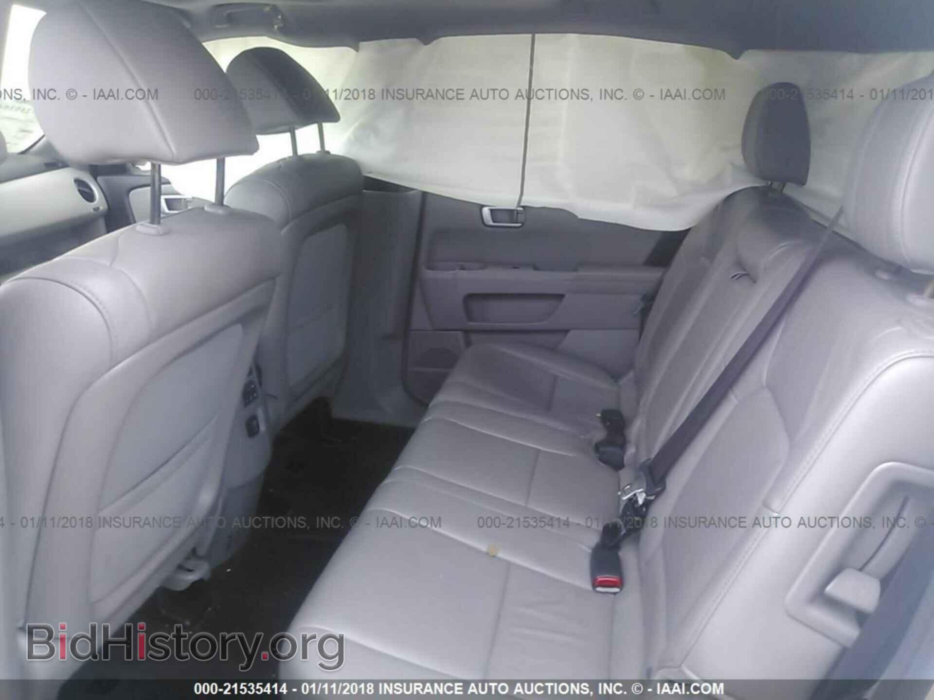 2014 Honda Pilot - VIN: 5FNYF4H50EB004700 - Фото 8