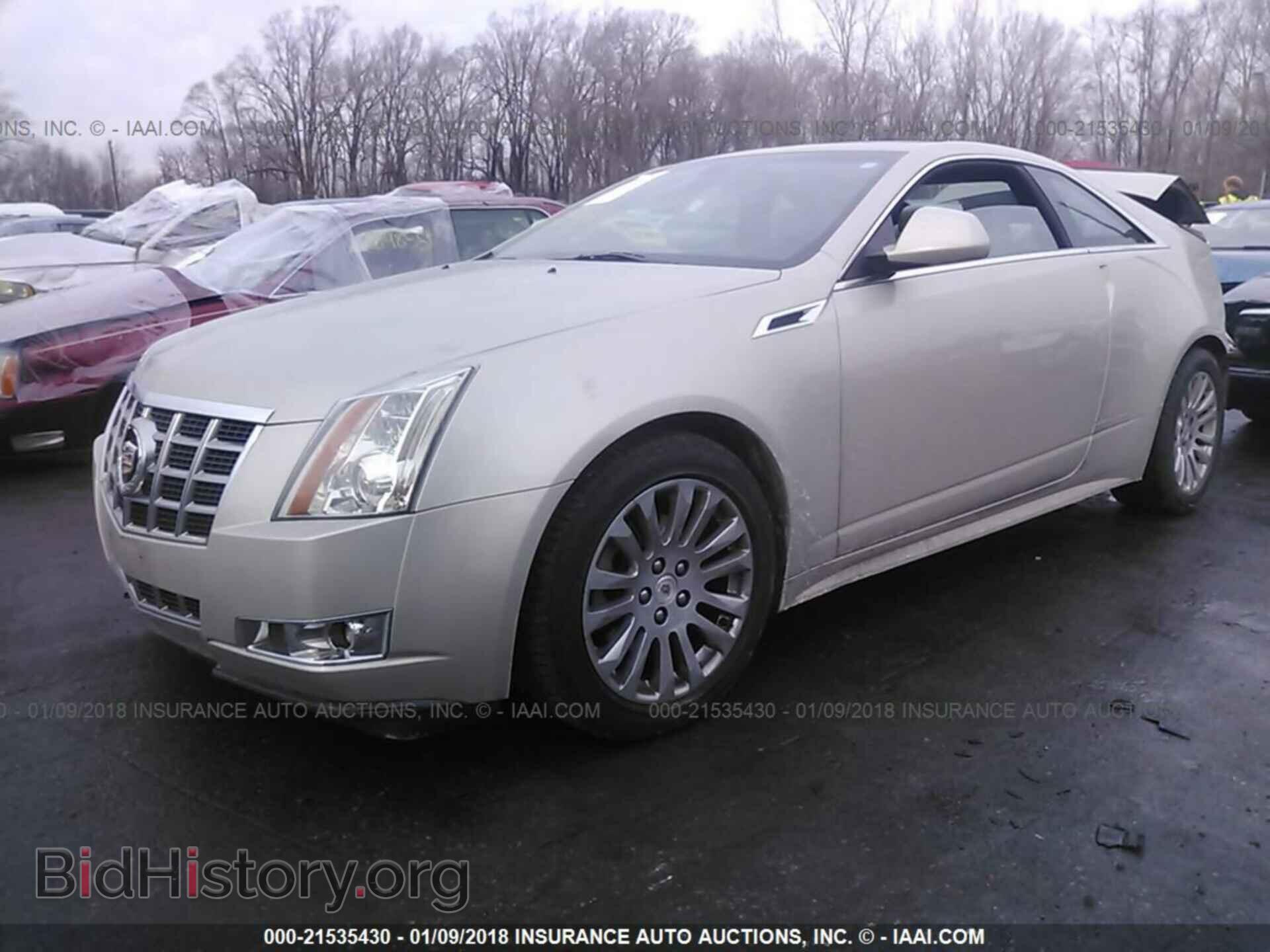 2014 Cadillac Cts - VIN: 1G6DH1E36E0106630 - Фото 2