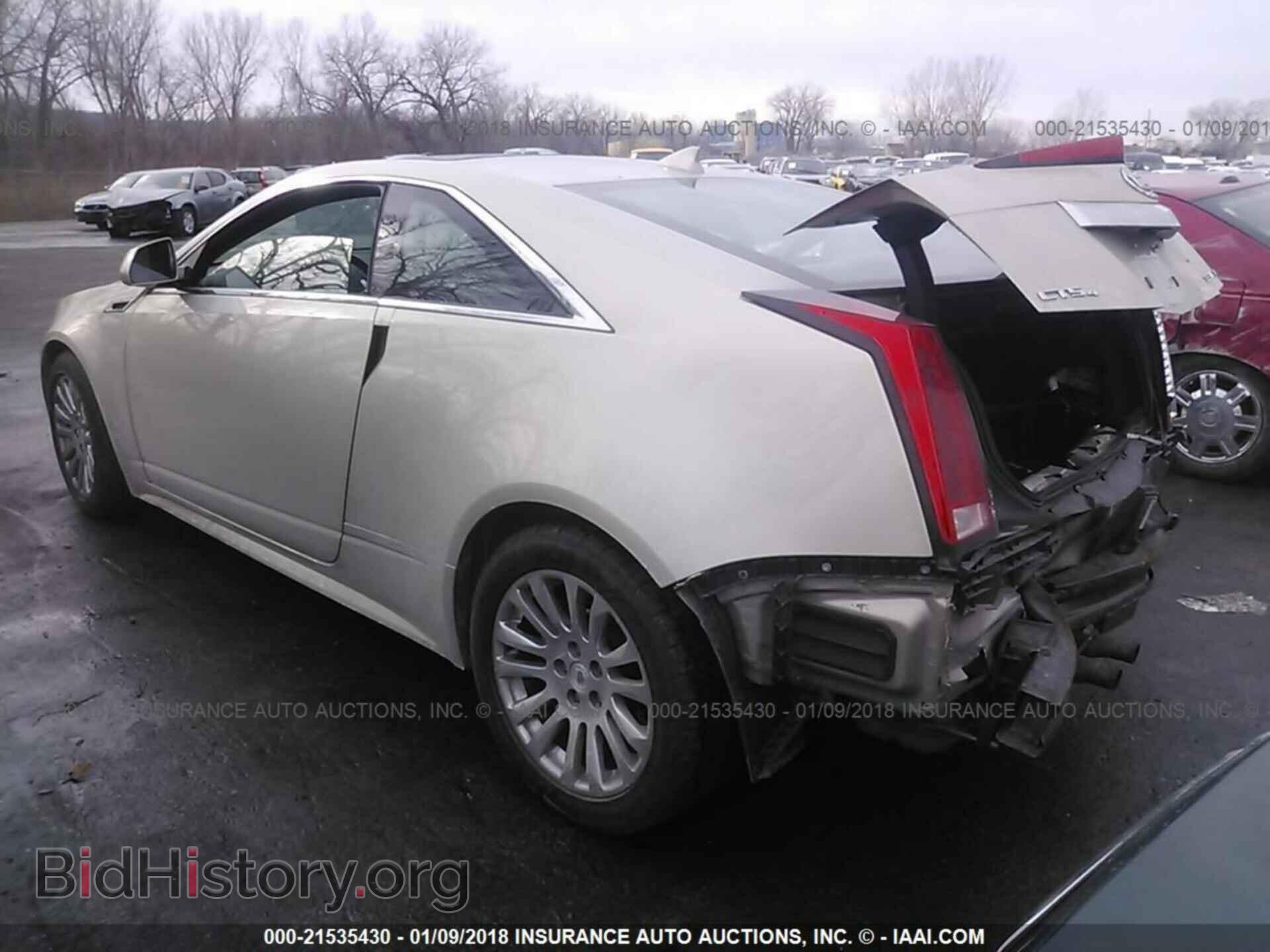 2014 Cadillac Cts - VIN: 1G6DH1E36E0106630 - Фото 3