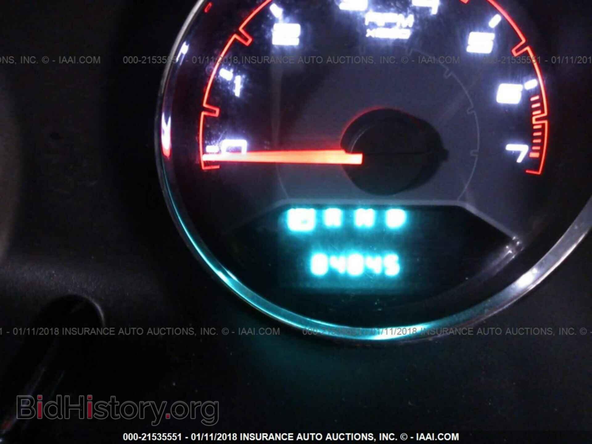 2013 Dodge Avenger - VIN: 1C3CDZCB4DN709854 - Photo 7