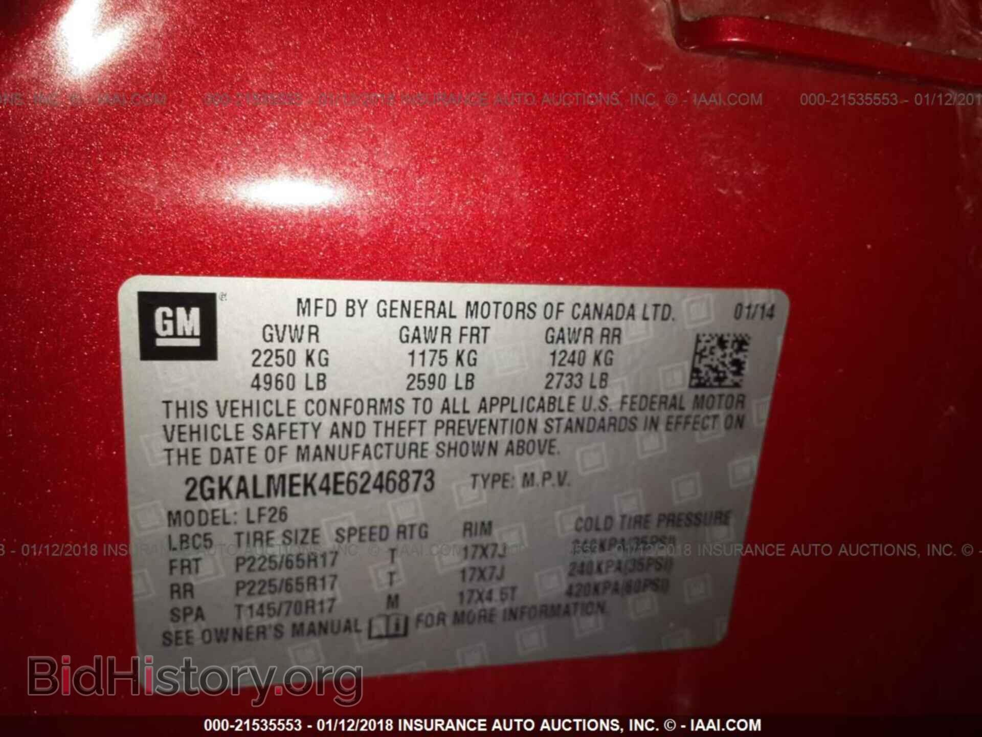 2014 Gmc Terrain - VIN: 2GKALMEK4E6246873 - Фото 9