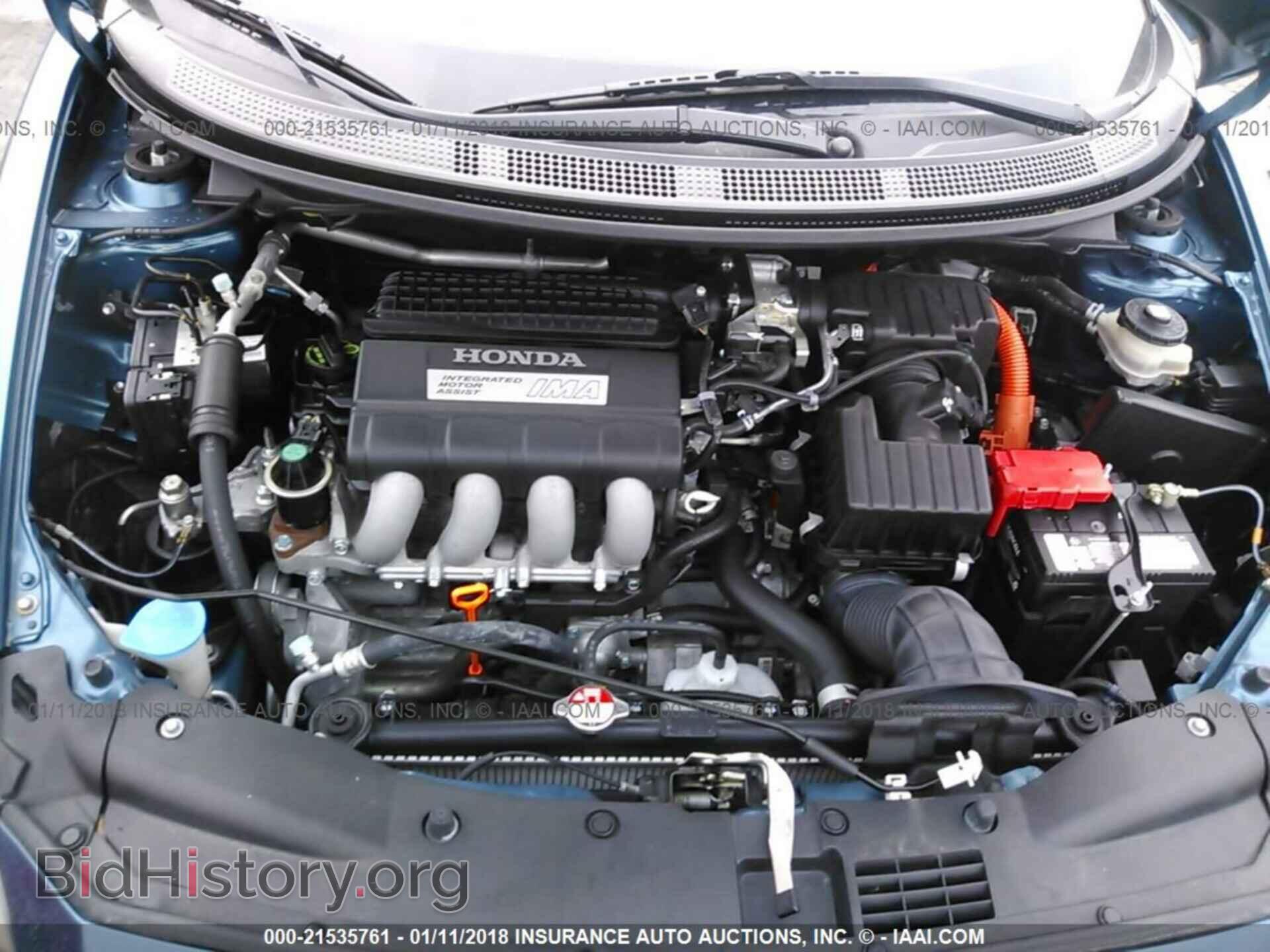 2012 Honda Cr-z - VIN: JHMZF1D67CS004550 - Фото 10