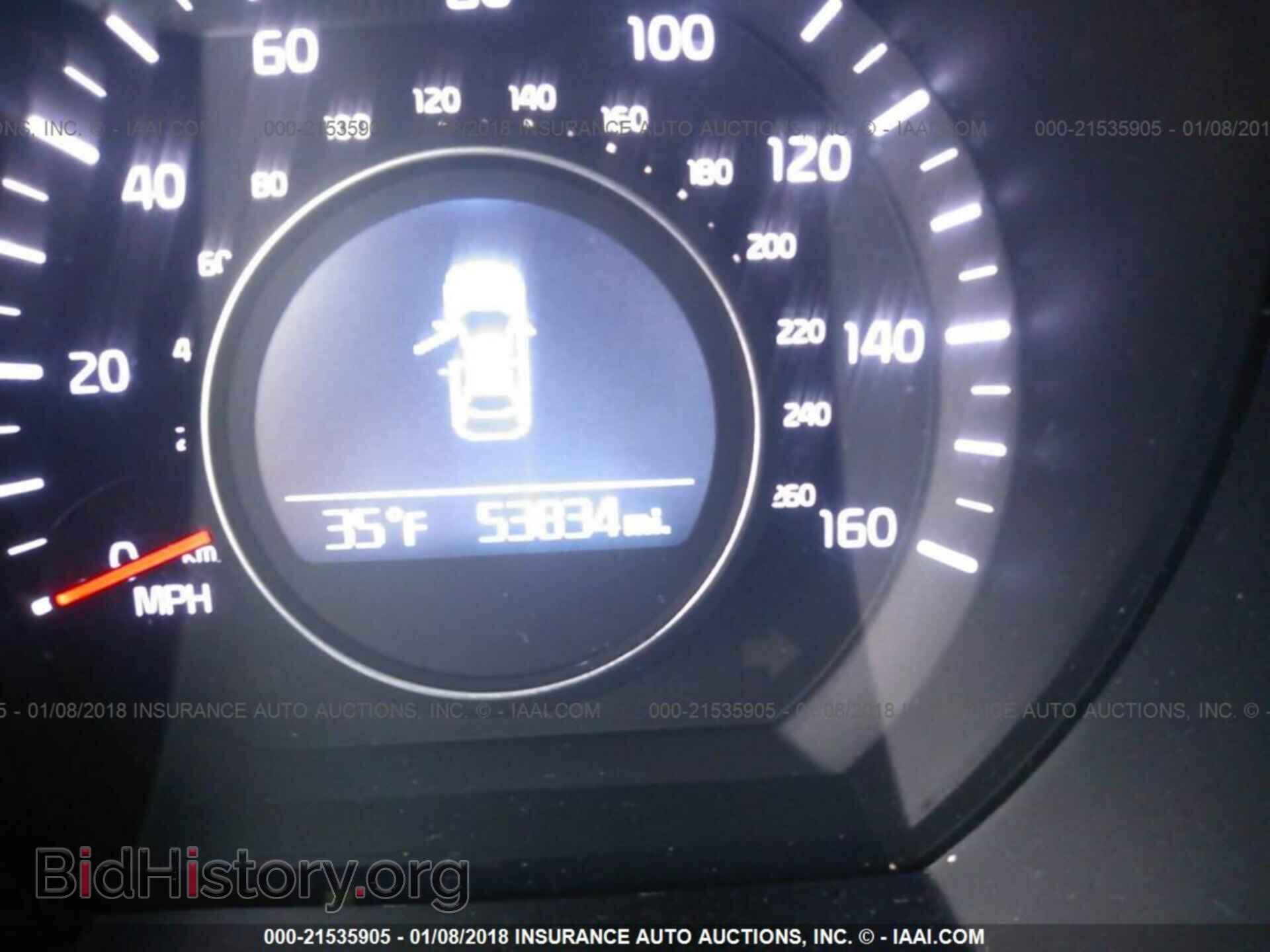 2015 Kia Optima - VIN: KNAGM4A77F5615305 - Photo 7