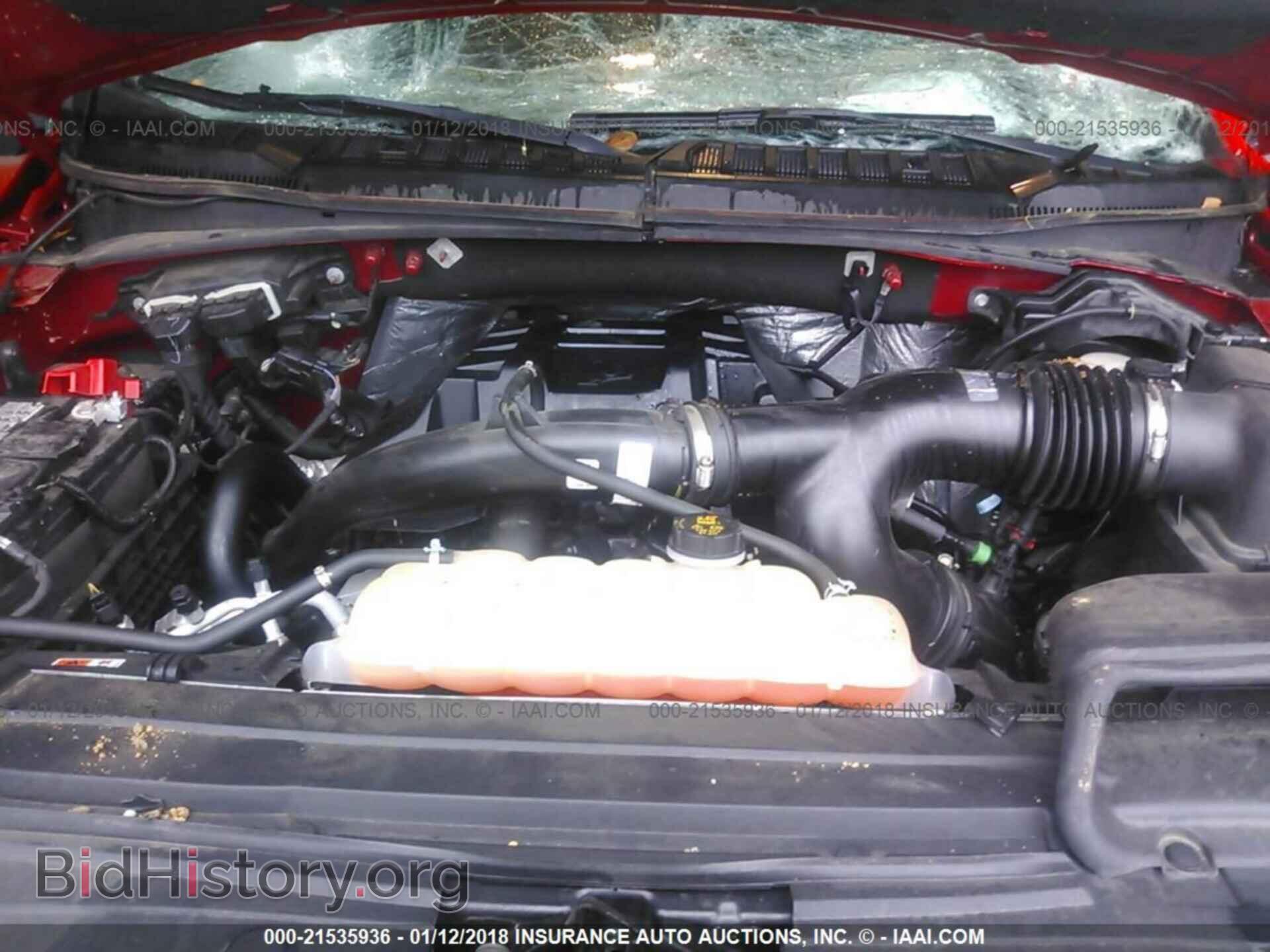 2015 Ford F150 - VIN: 1FTEX1EP3FKE01374 - Фото 10