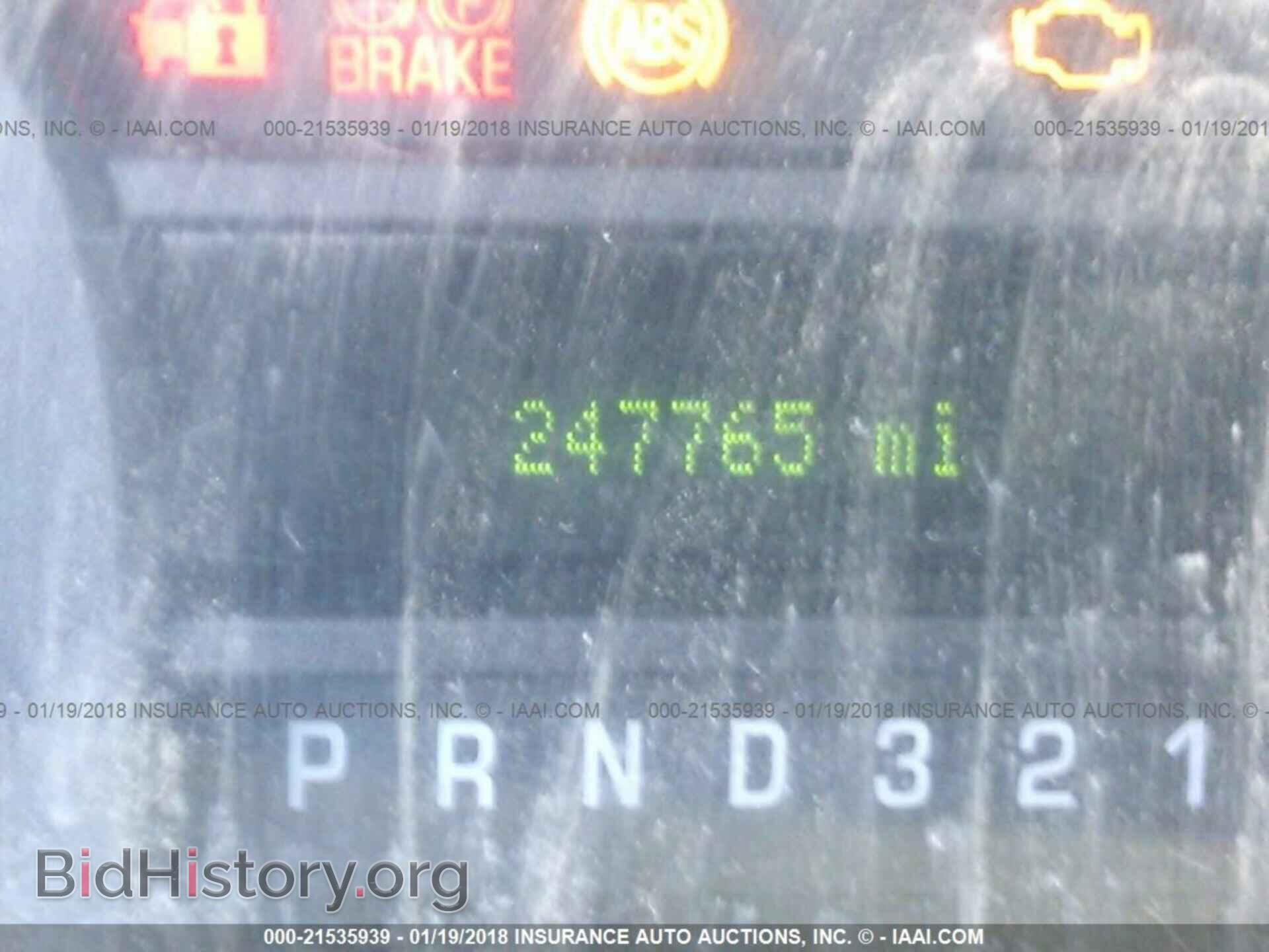 2011 Ford Econoline - VIN: 1FDSS3ES0BDA42481 - Фото 7