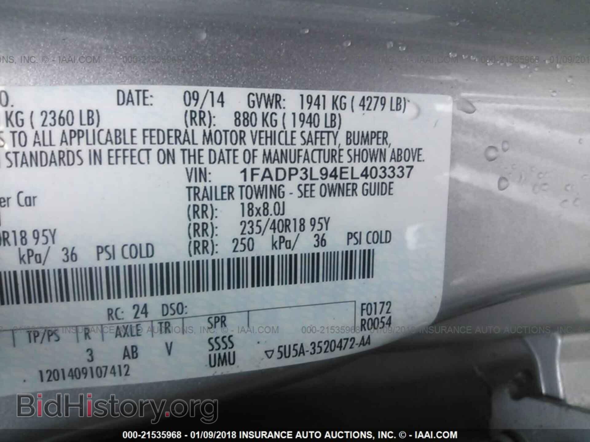 2014 Ford Focus - VIN: 1FADP3L94EL403337 - Photo 9