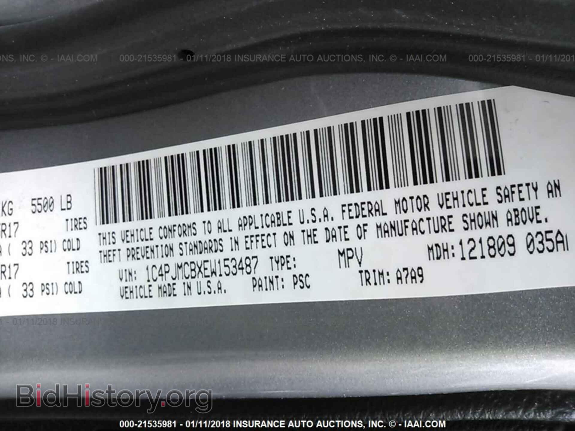 2014 Jeep Cherokee - VIN: 1C4PJMCBXEW153487 - Фото 9