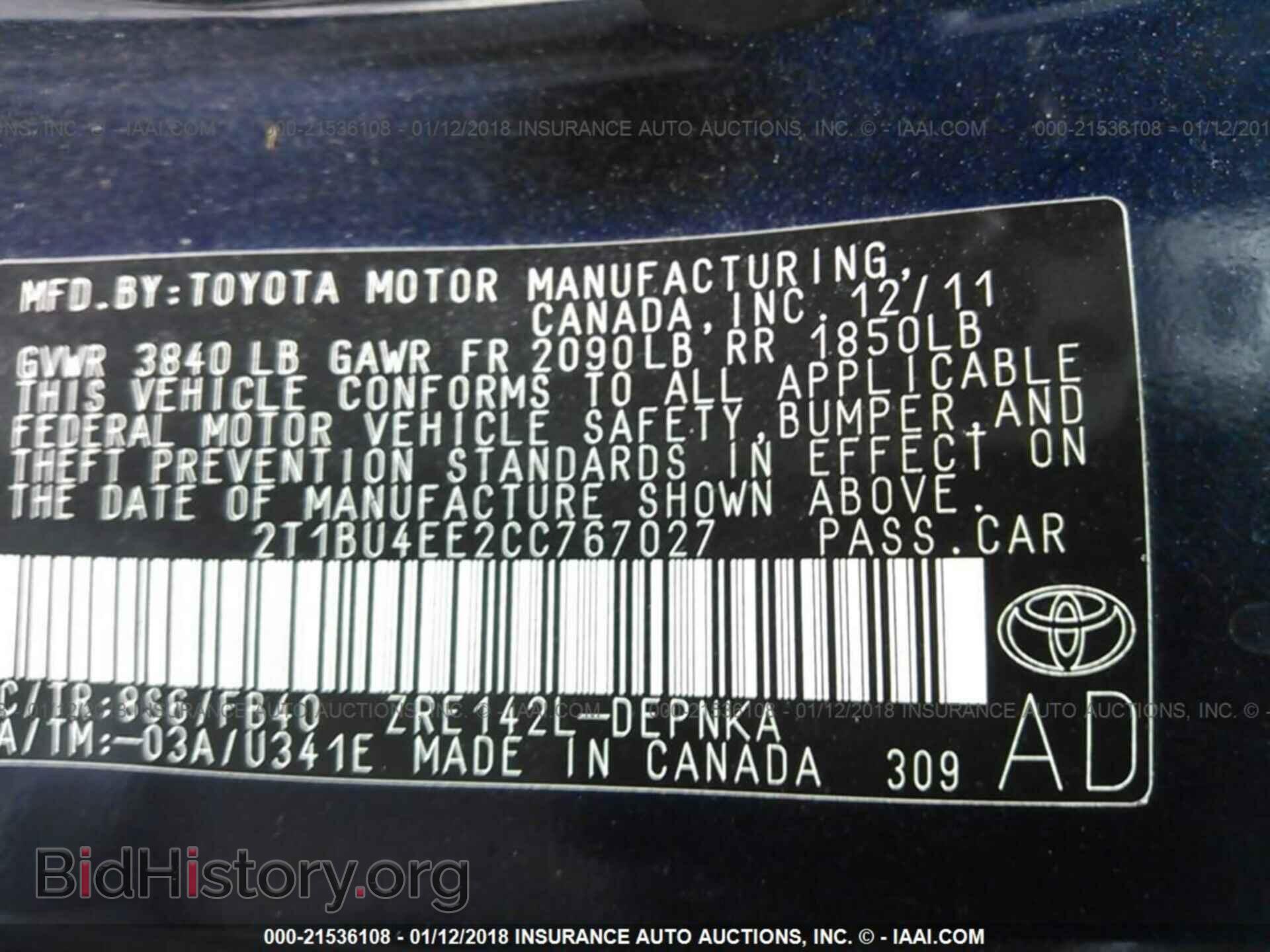 2012 Toyota Corolla - VIN: 2T1BU4EE2CC767027 - Фото 9