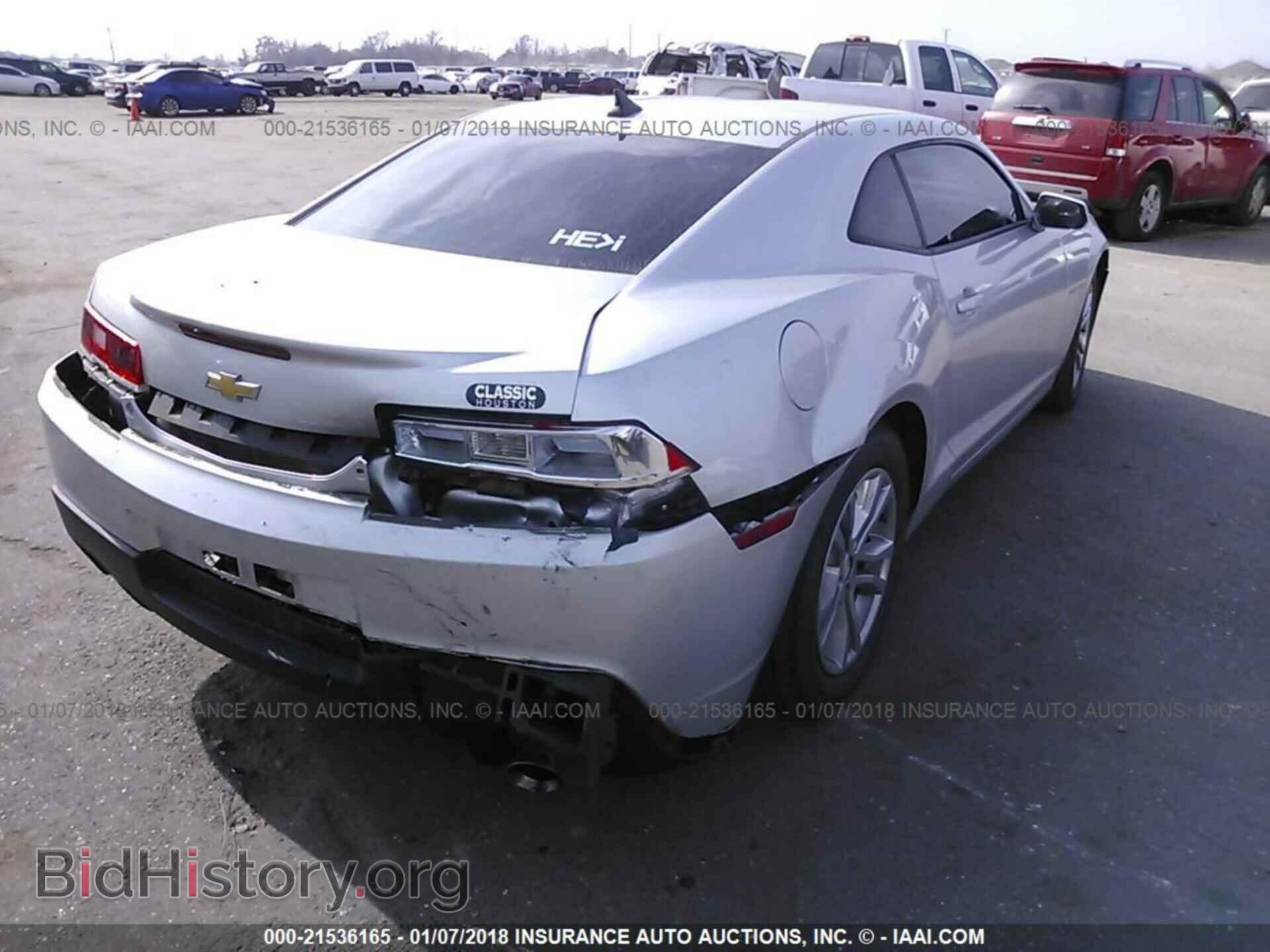 2014 Chevrolet Camaro - VIN: 2G1FB1E35E9302869 - Фото 4