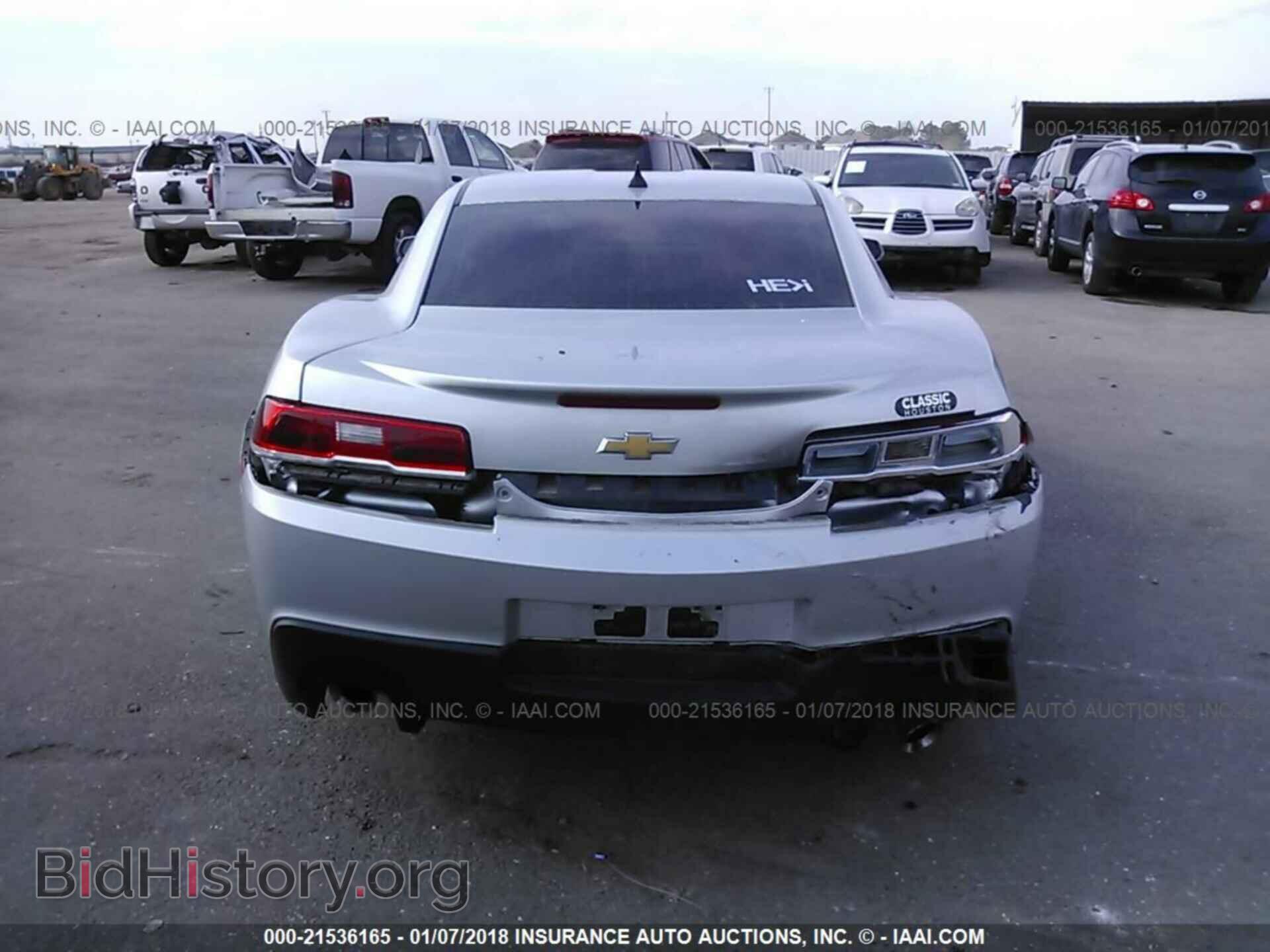 2014 Chevrolet Camaro - VIN: 2G1FB1E35E9302869 - Фото 6