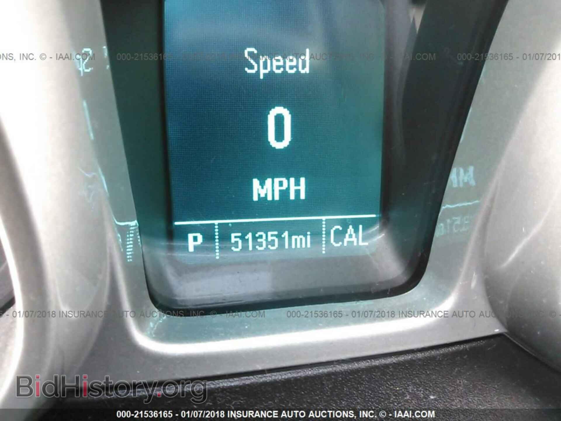 2014 Chevrolet Camaro - VIN: 2G1FB1E35E9302869 - Фото 7