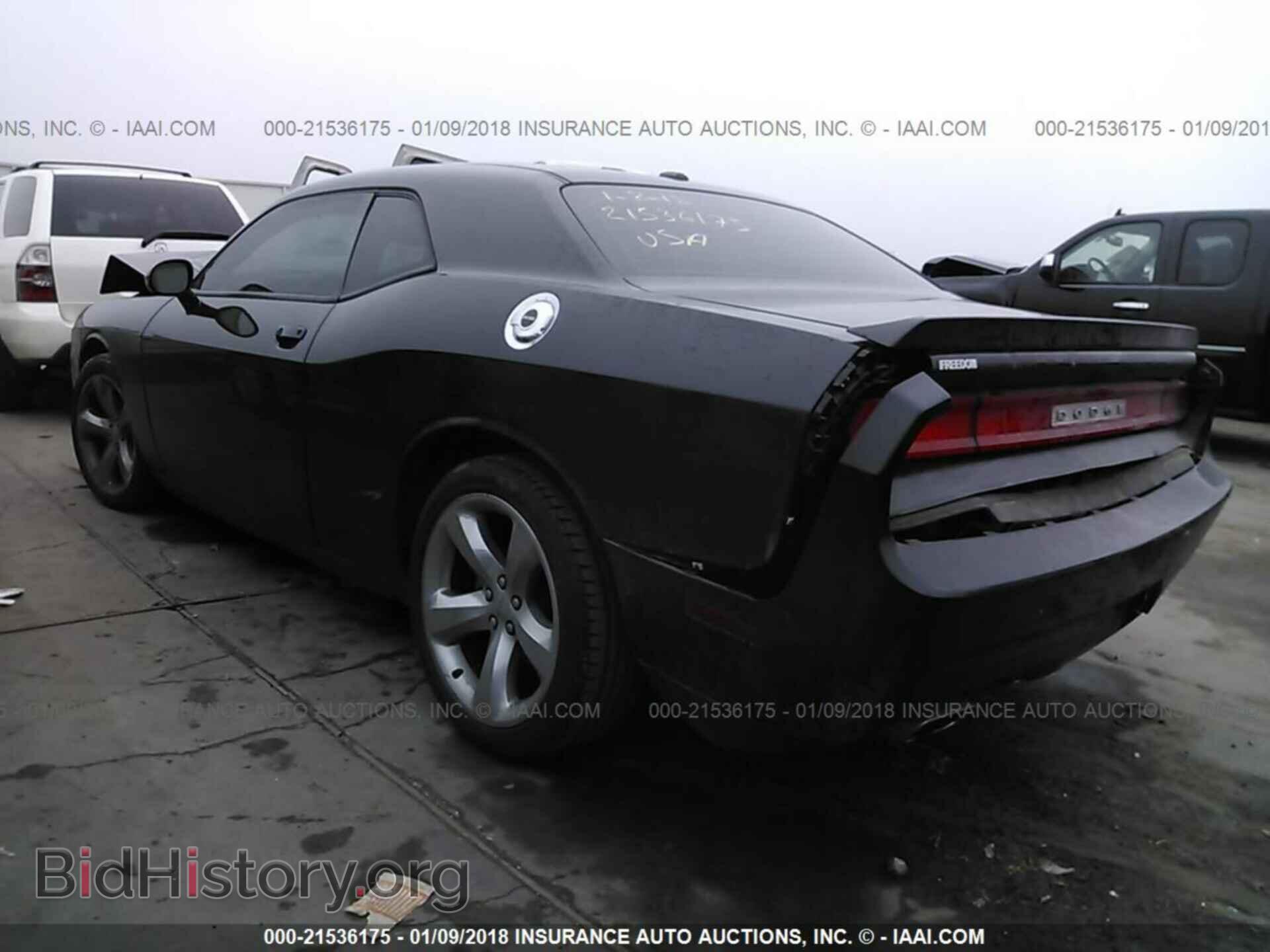 2014 Dodge Challenger - VIN: 2C3CDYBT1EH102017 - Photo 3