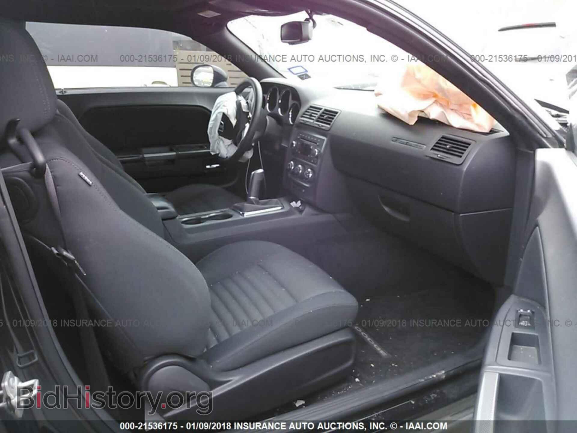 2014 Dodge Challenger - VIN: 2C3CDYBT1EH102017 - Photo 5