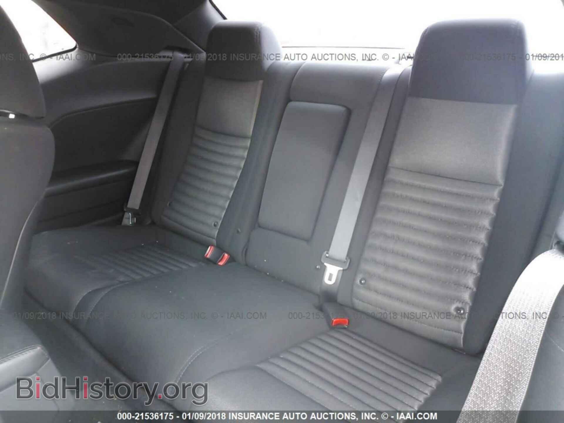 2014 Dodge Challenger - VIN: 2C3CDYBT1EH102017 - Photo 8