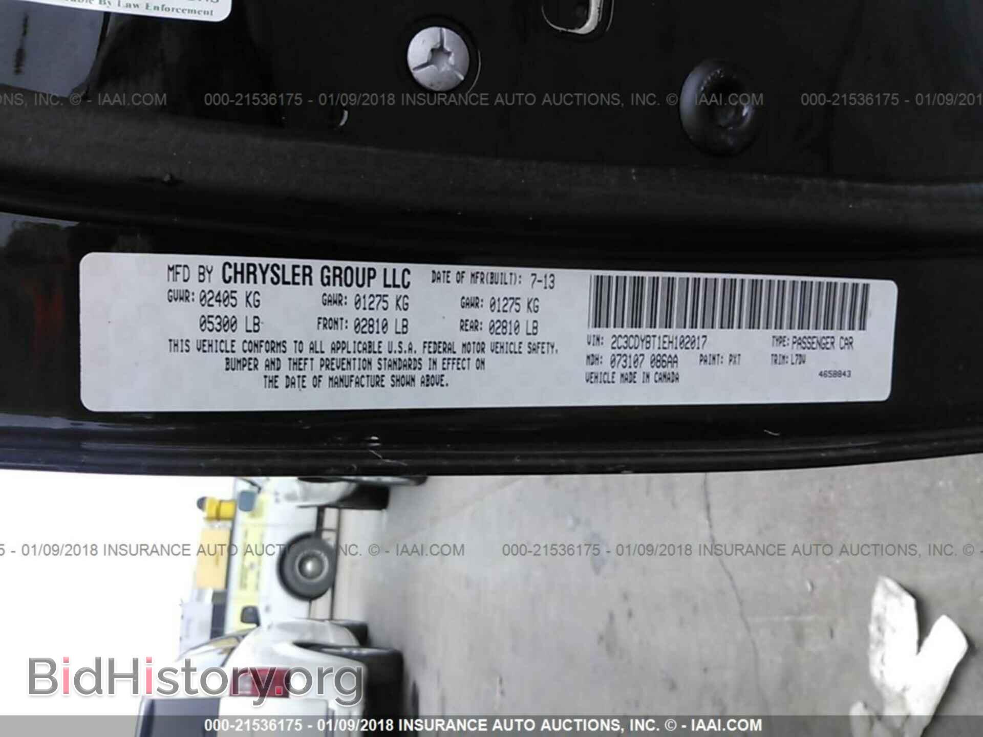 2014 Dodge Challenger - VIN: 2C3CDYBT1EH102017 - Photo 9