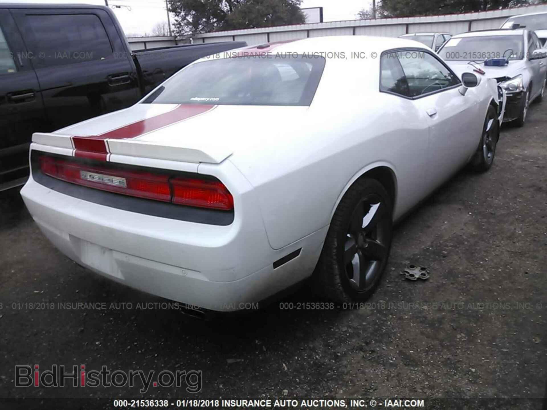 2013 Dodge Challenger - VIN: 2C3CDYAG4DH530666 - Фото 4