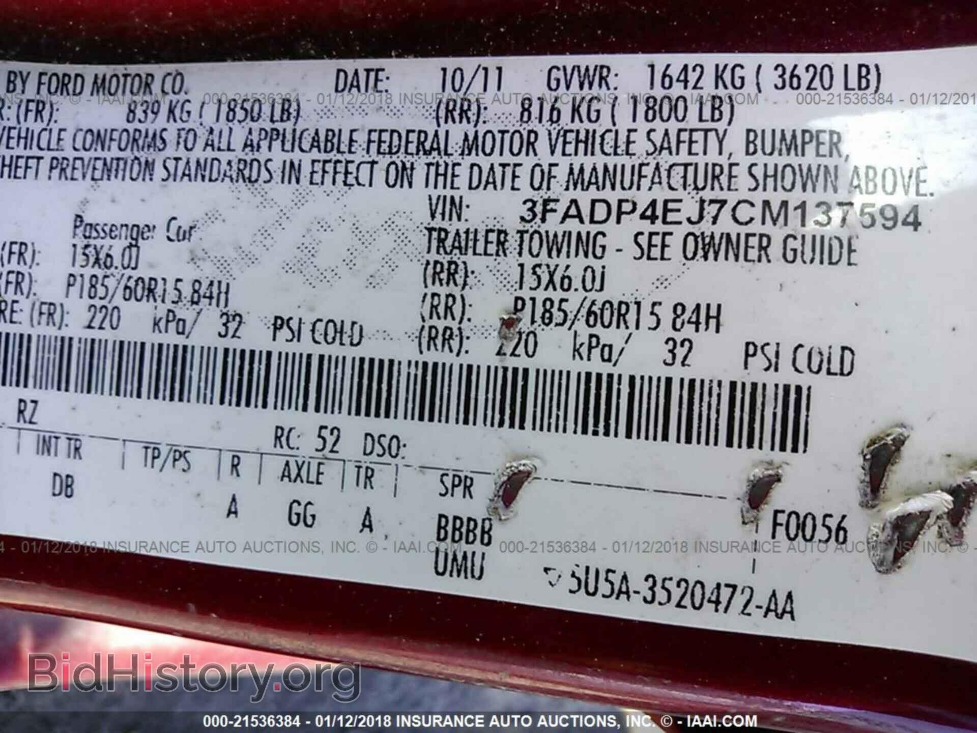 2012 Ford Fiesta - VIN: 3FADP4EJ7CM137594 - Photo 9
