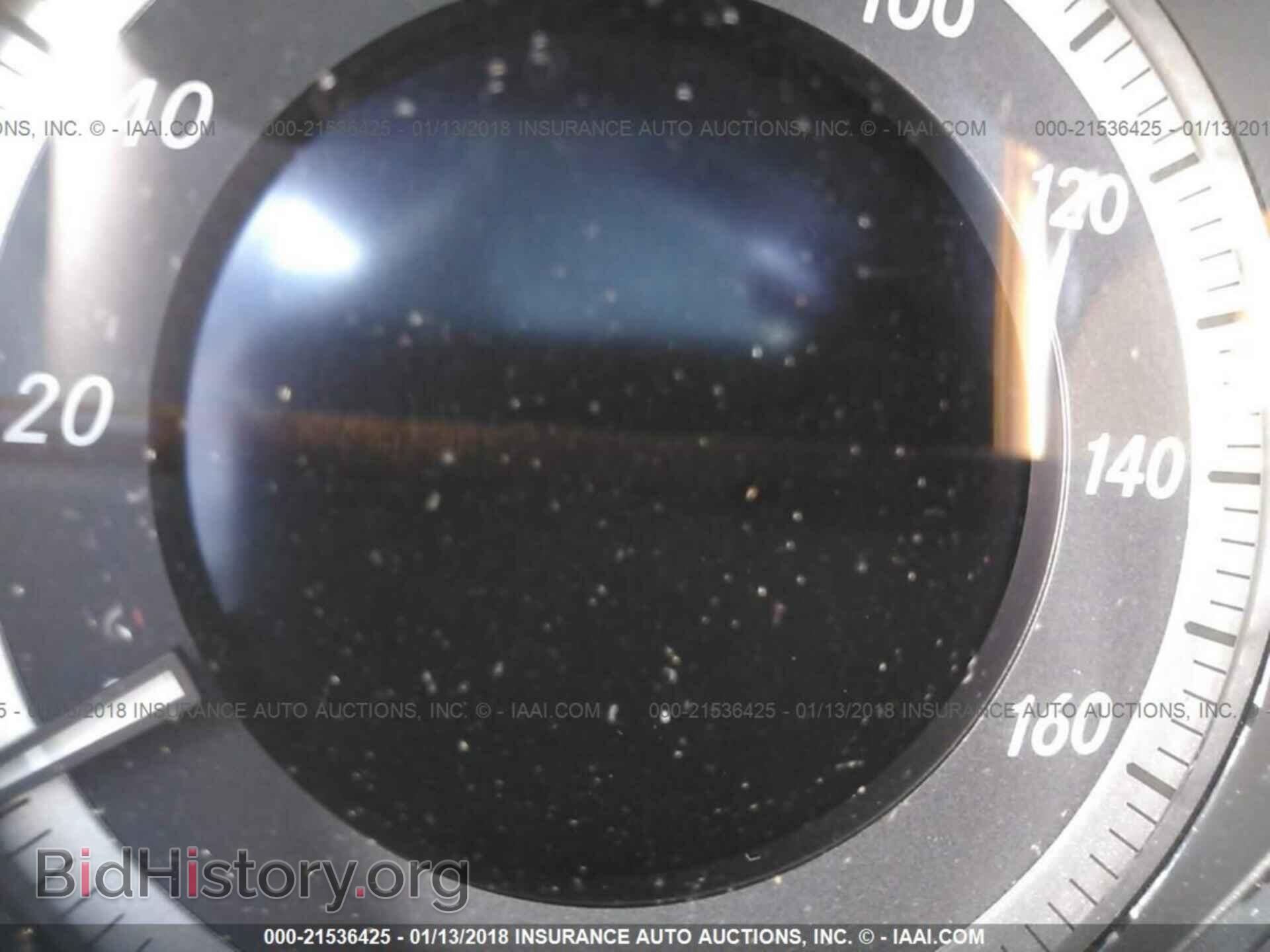 2012 Mercedes-benz E - VIN: WDDHF2EB9CA563429 - Photo 7