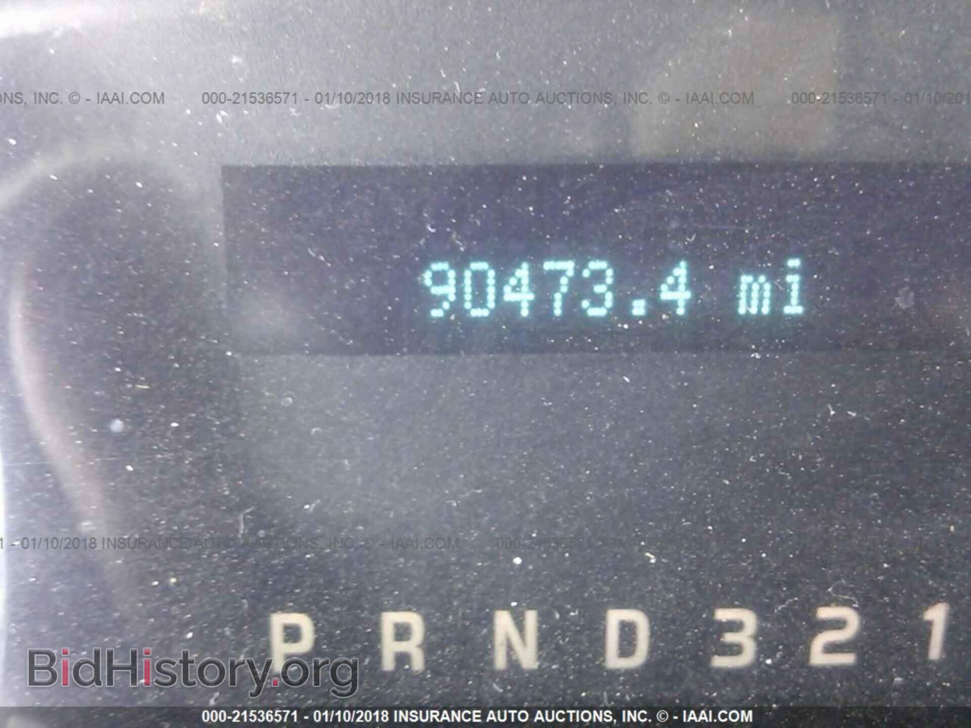 2012 Ford F150 - VIN: 1FTFW1EF5CFB16372 - Фото 7