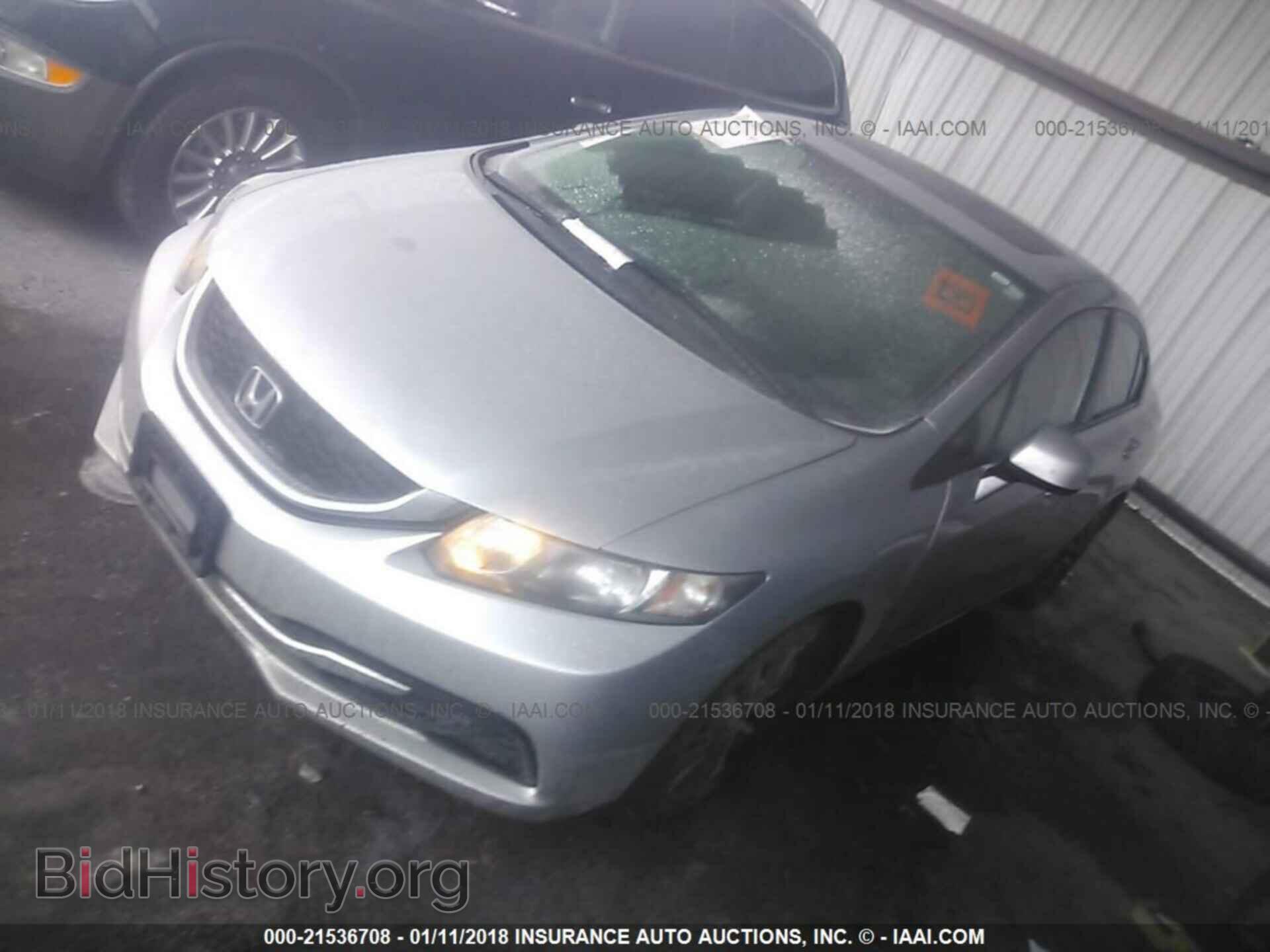 2013 Honda Civic - VIN: 19XFB2F87DE055183 - Фото 2