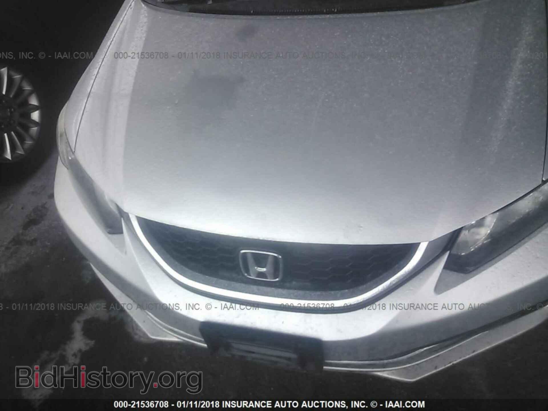 2013 Honda Civic - VIN: 19XFB2F87DE055183 - Фото 6