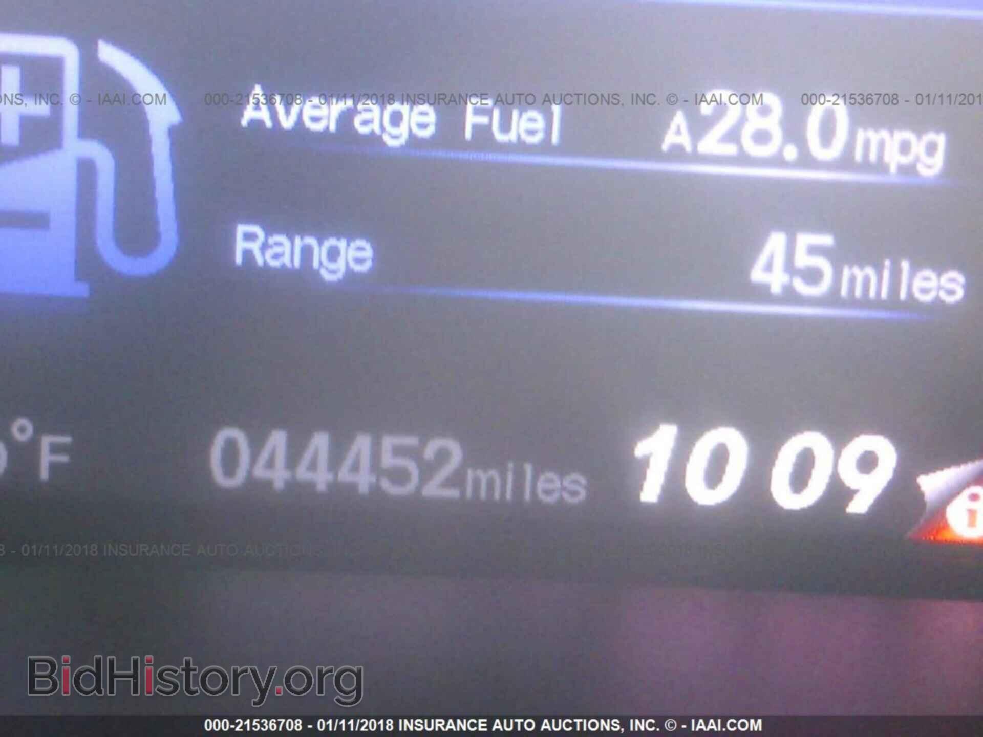 2013 Honda Civic - VIN: 19XFB2F87DE055183 - Фото 7