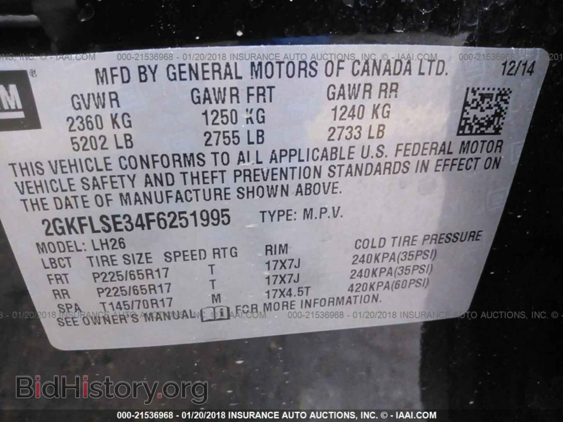 2015 Gmc Terrain - VIN: 2GKFLSE34F6251995 - Фото 9