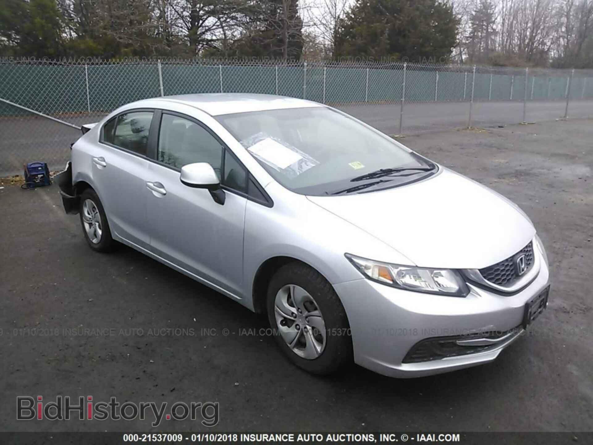 Фотография 2HGFB2F59DH546463 - Honda Civic 2013