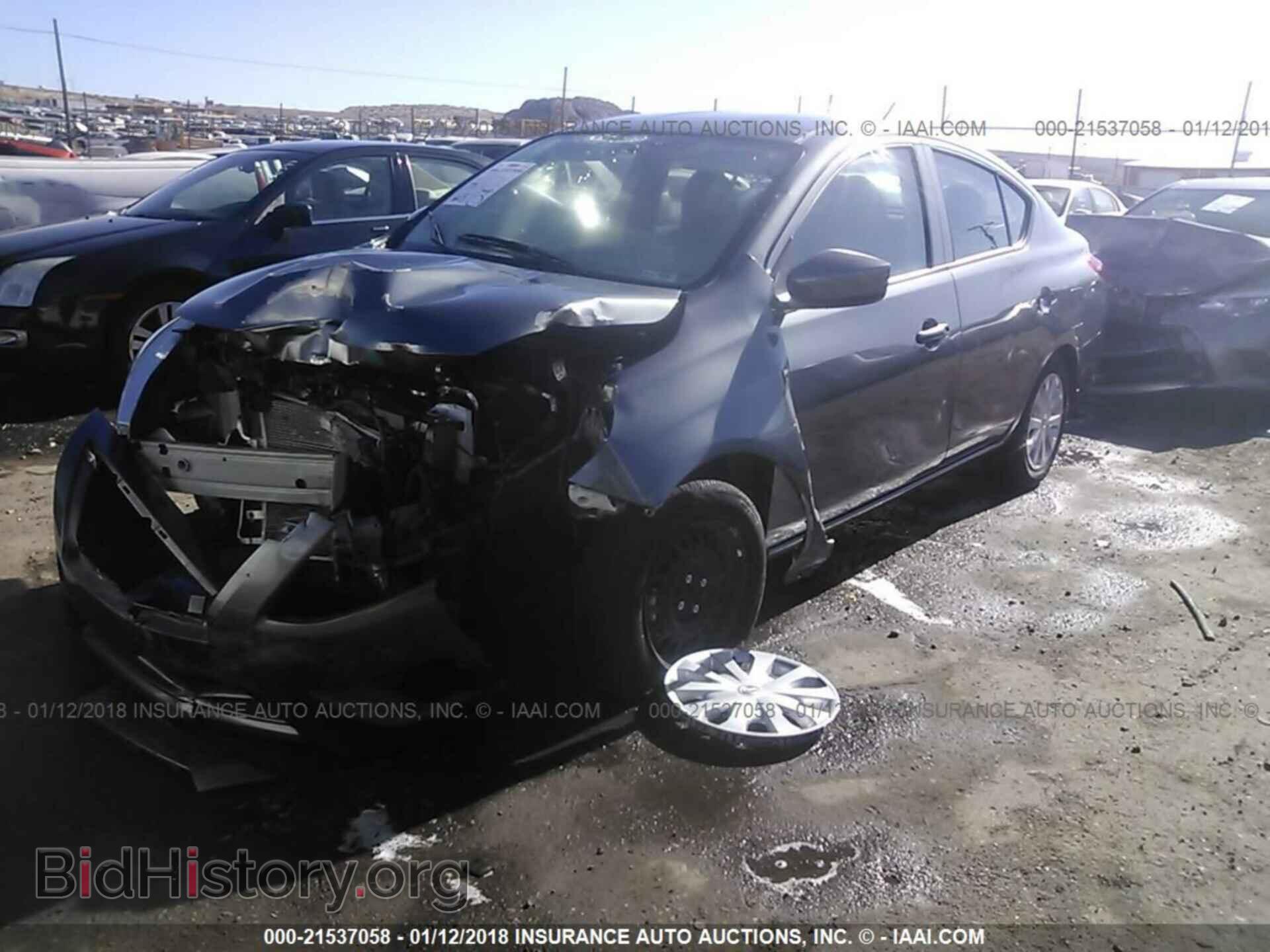 2017 Nissan Versa - VIN: 3N1CN7AP0HL801497 - Фото 2