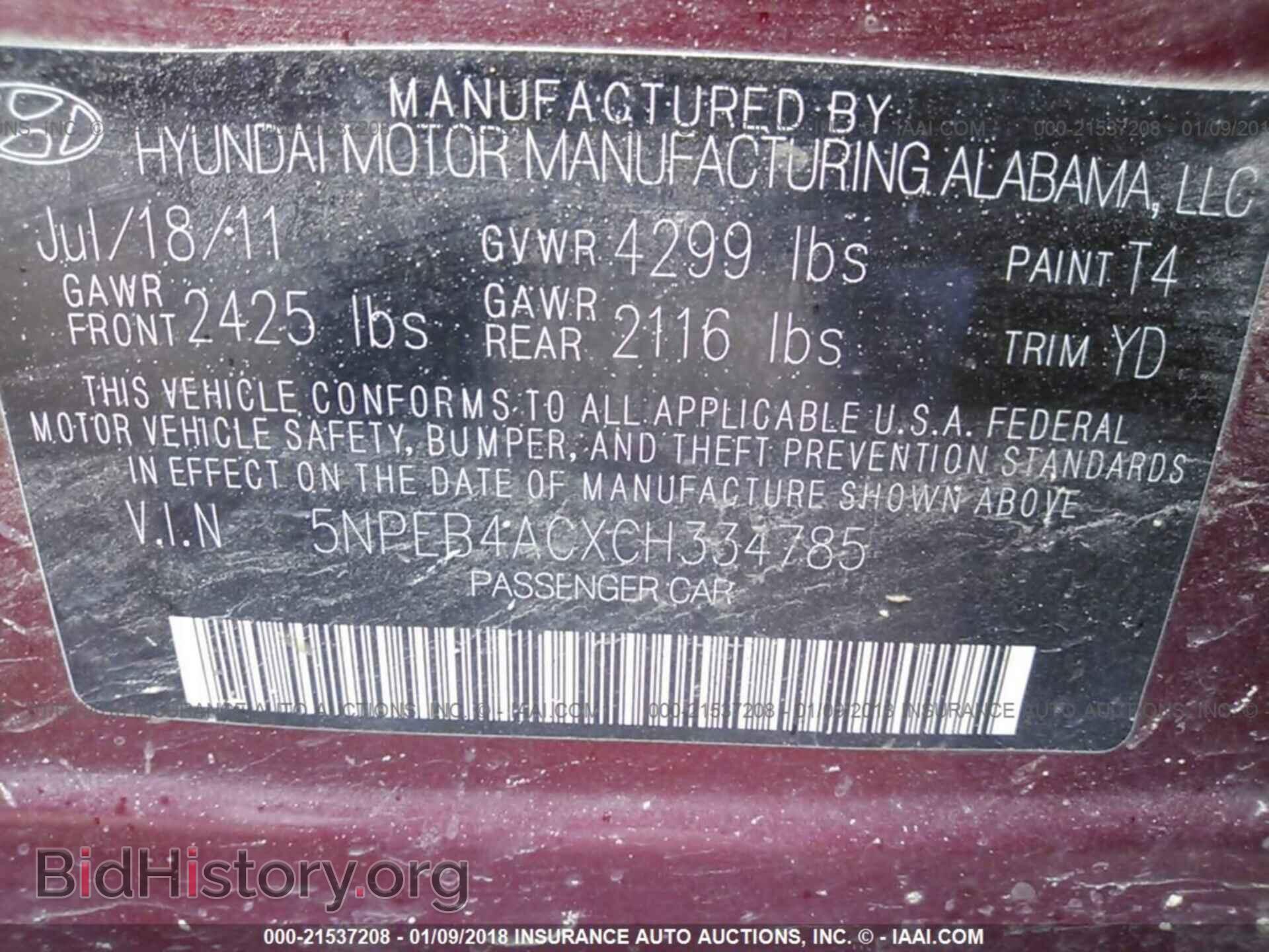 2012 Hyundai Sonata - VIN: 5NPEB4ACXCH334785 - Фото 9