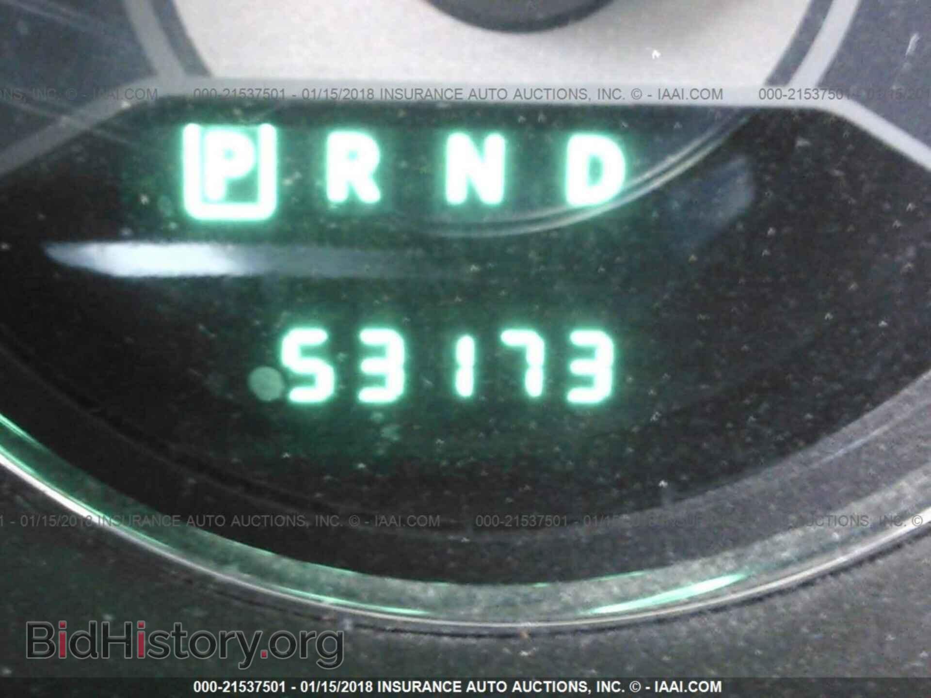 2013 Chrysler 200 - VIN: 1C3CCBBB3DN593686 - Photo 7