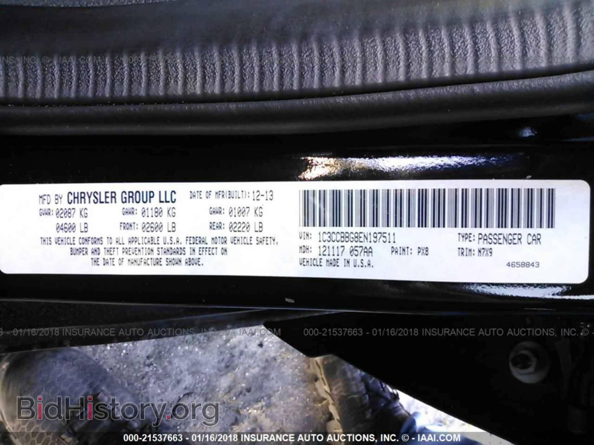 2014 Chrysler 200 - VIN: 1C3CCBBG8EN197511 - Фото 9