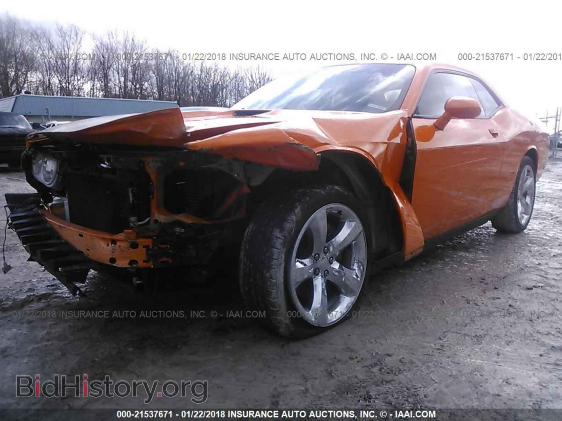 2012 Dodge Challenger - VIN: 2C3CDYAG4CH125115 - Photo 6