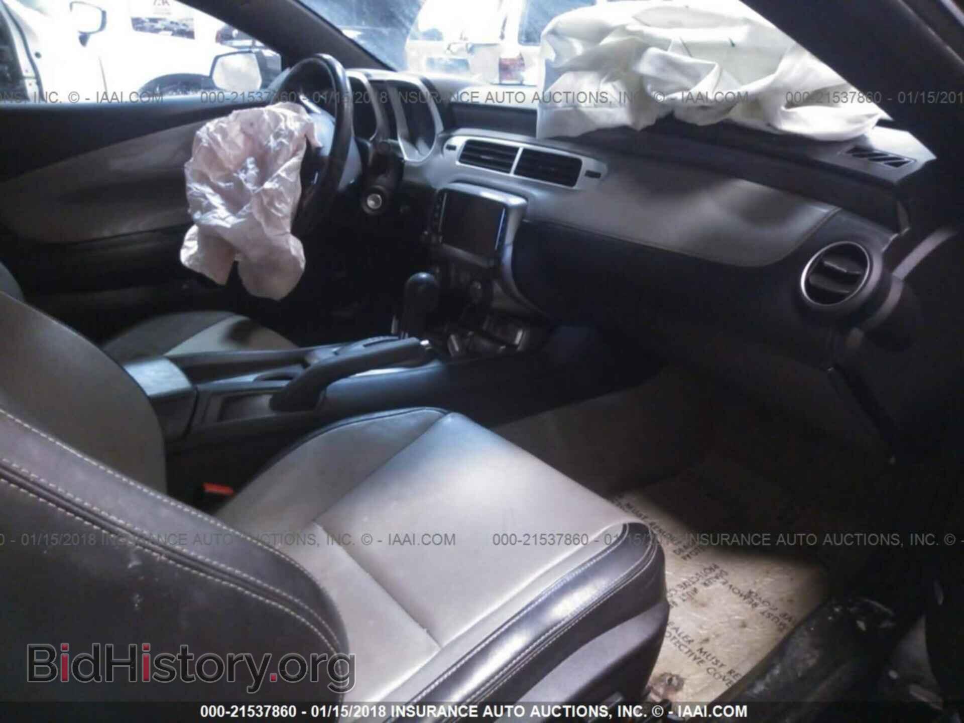 2014 Chevrolet Camaro - VIN: 2G1FC3D32E9304735 - Фото 5