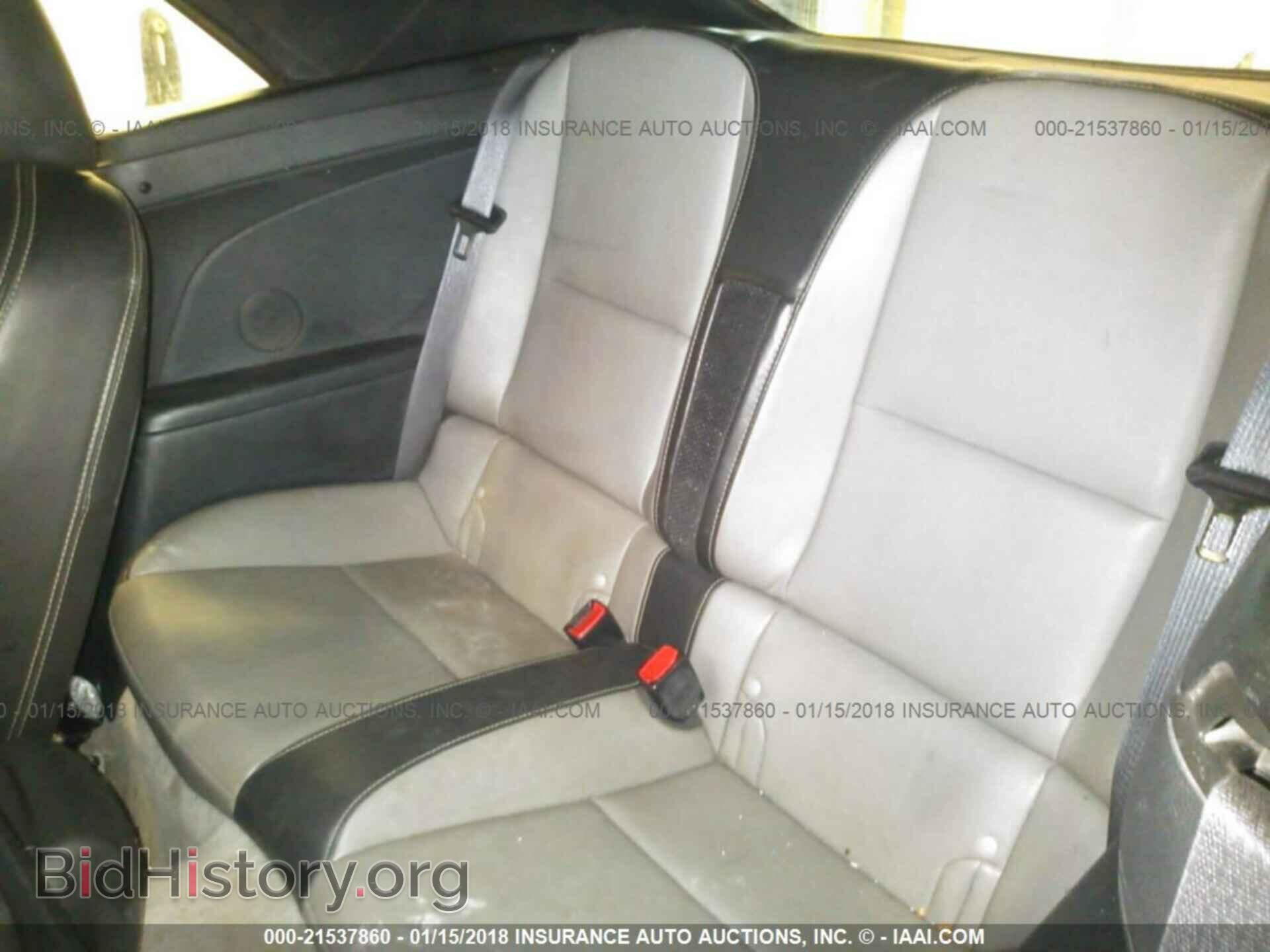 2014 Chevrolet Camaro - VIN: 2G1FC3D32E9304735 - Фото 8