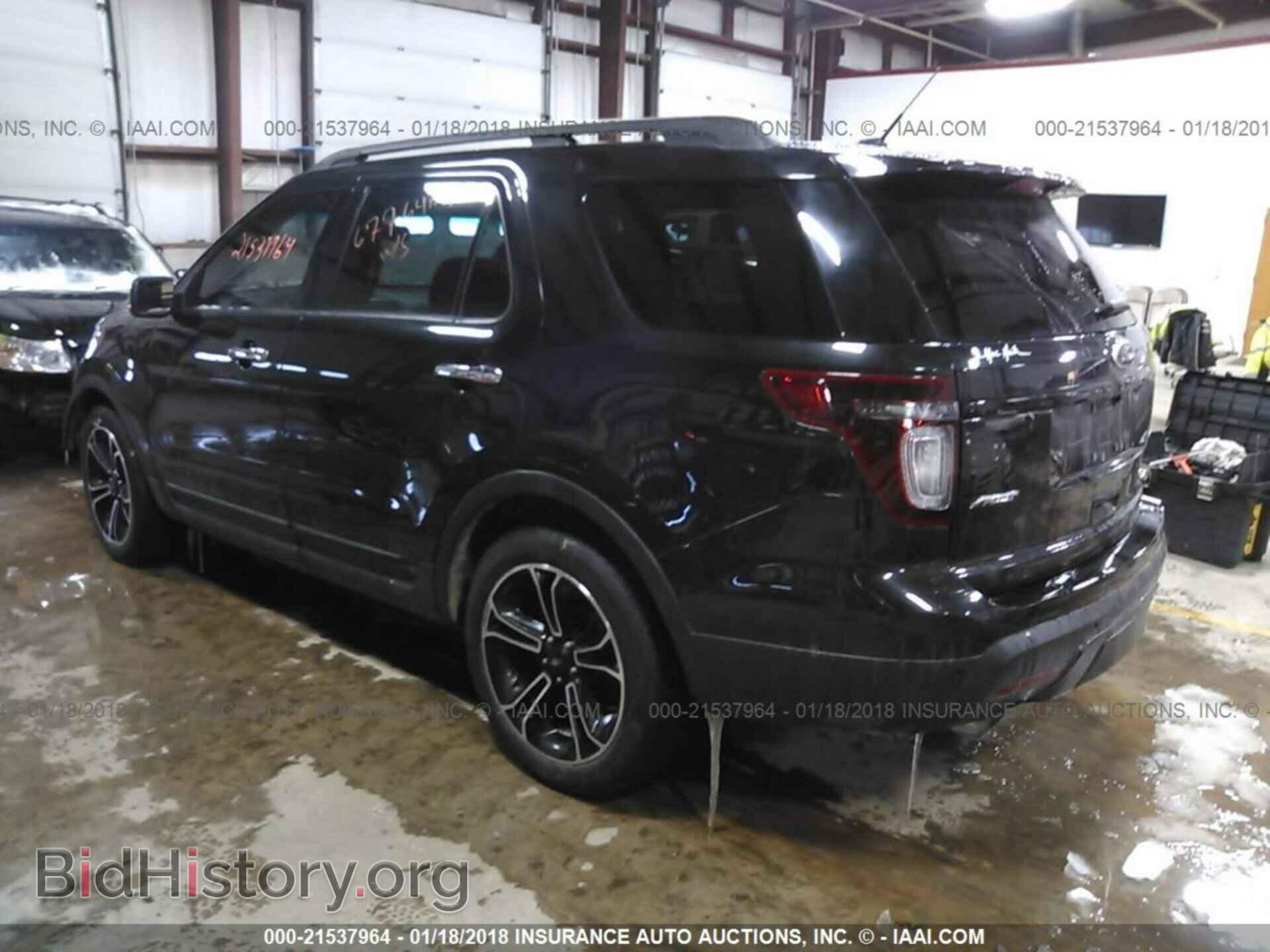 2014 Ford Explorer - VIN: 1FM5K8GTXEGB42395 - Photo 3