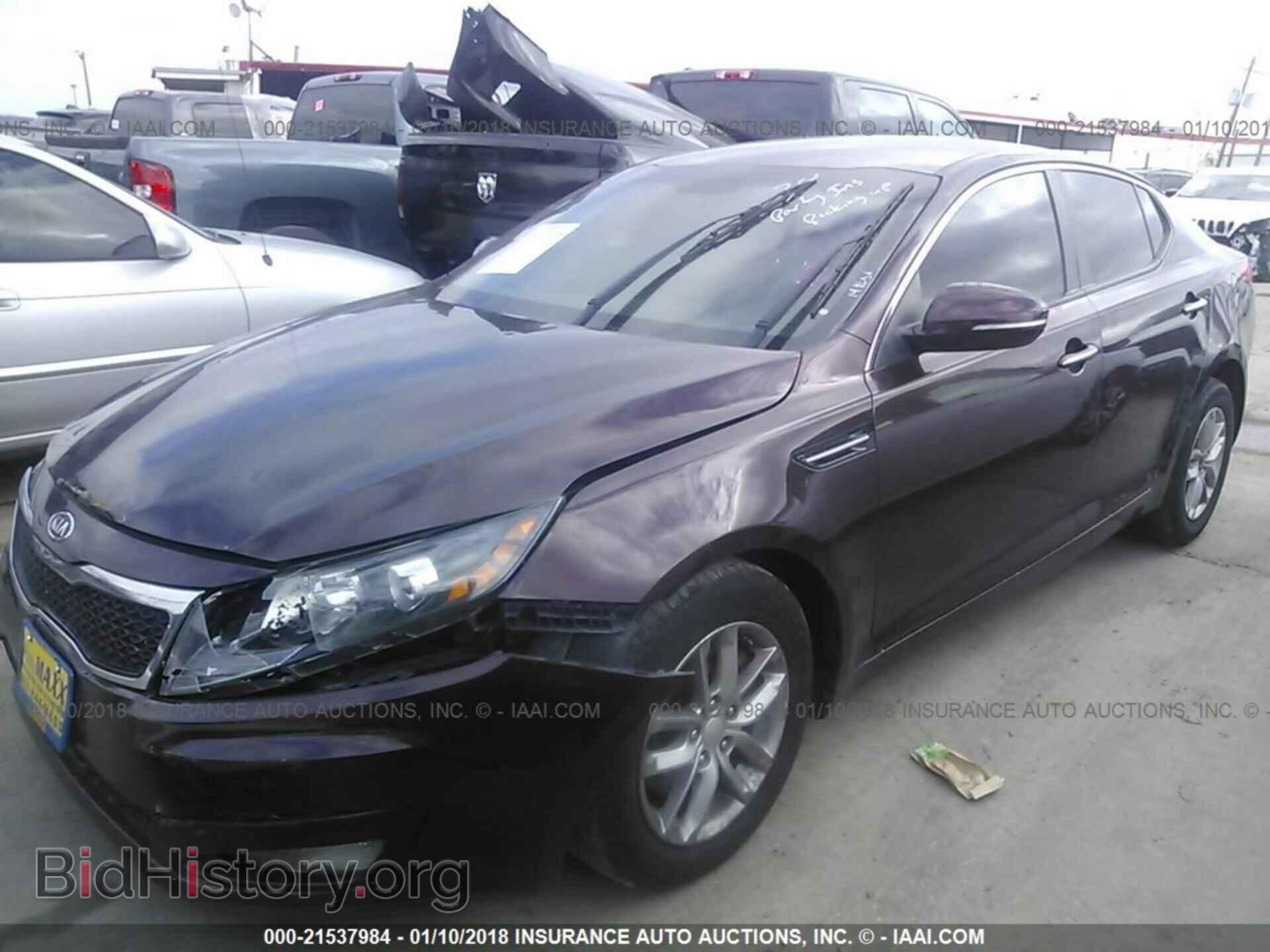 2012 Kia Optima - VIN: 5XXGM4A70CG059882 - Фото 2