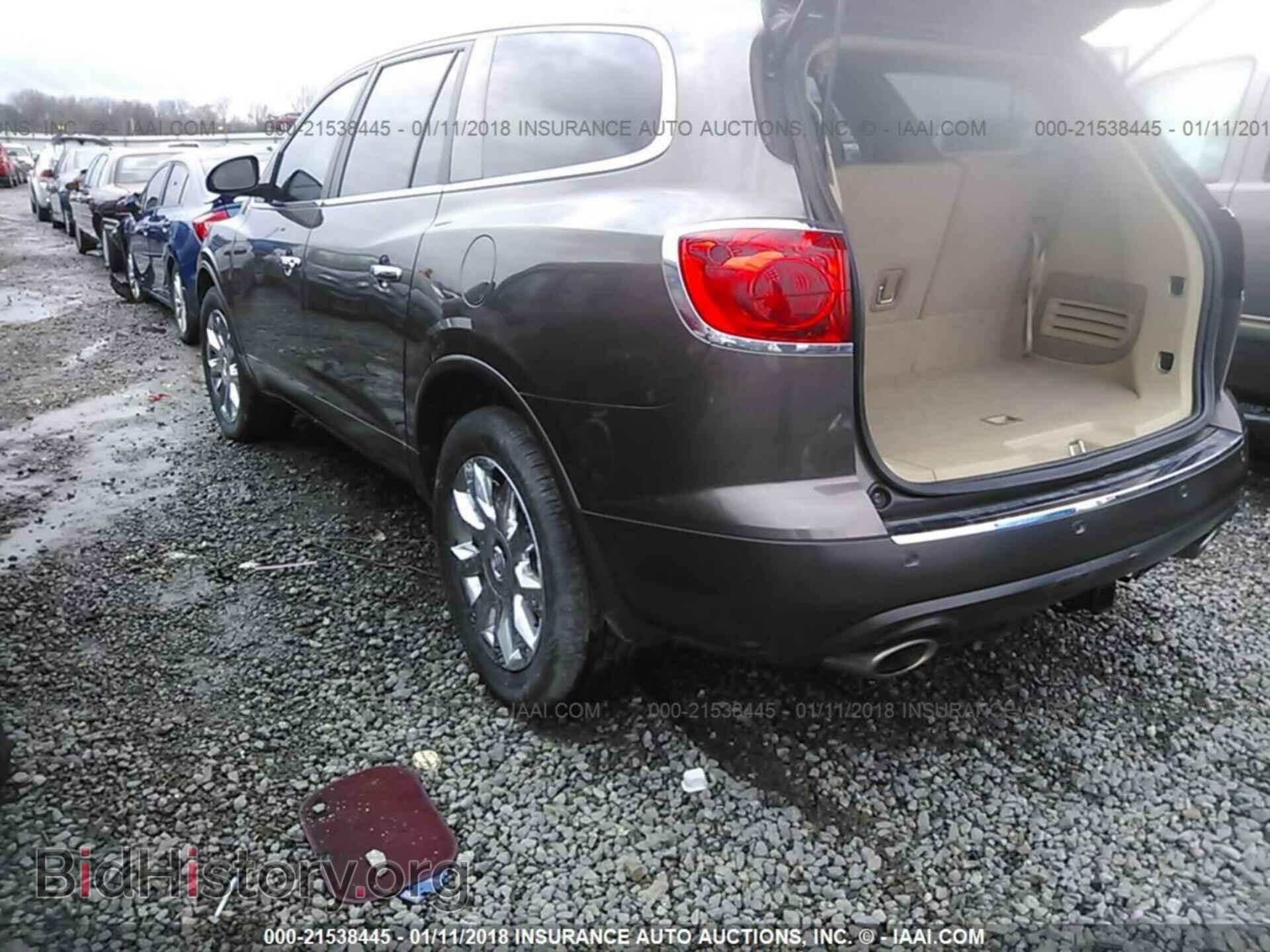 2011 Buick Enclave - VIN: 5GAKRCED4BJ162949 - Фото 3