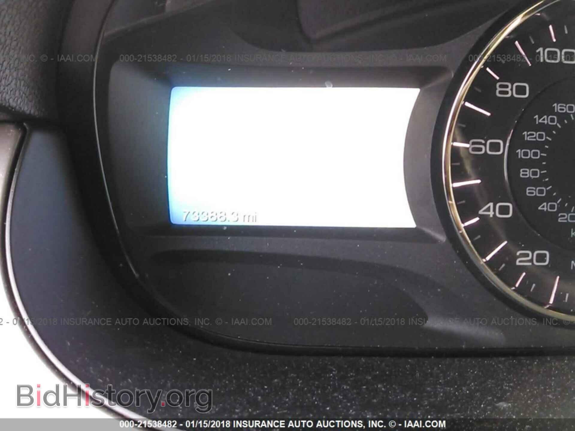 2012 Ford Edge - VIN: 2FMDK3AK4CBA63355 - Photo 7