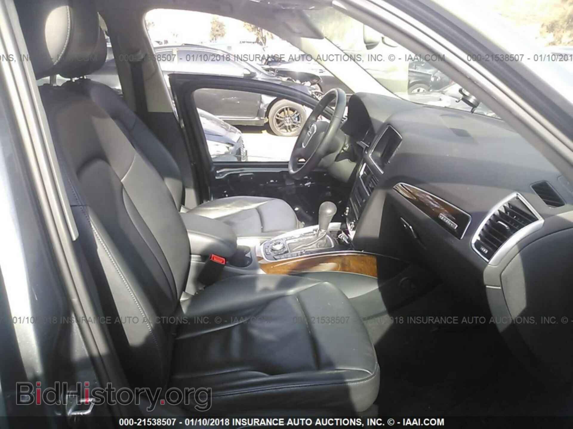 2012 Audi Q5 - VIN: WA1LFAFP3CA127064 - Photo 5