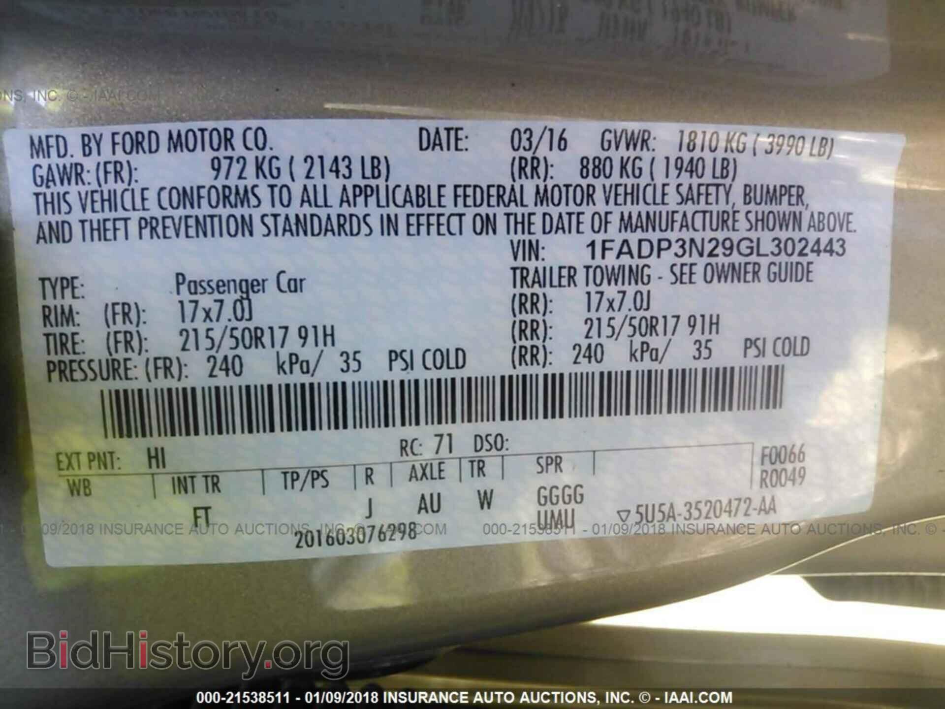 2016 Ford Focus - VIN: 1FADP3N29GL302443 - Photo 9