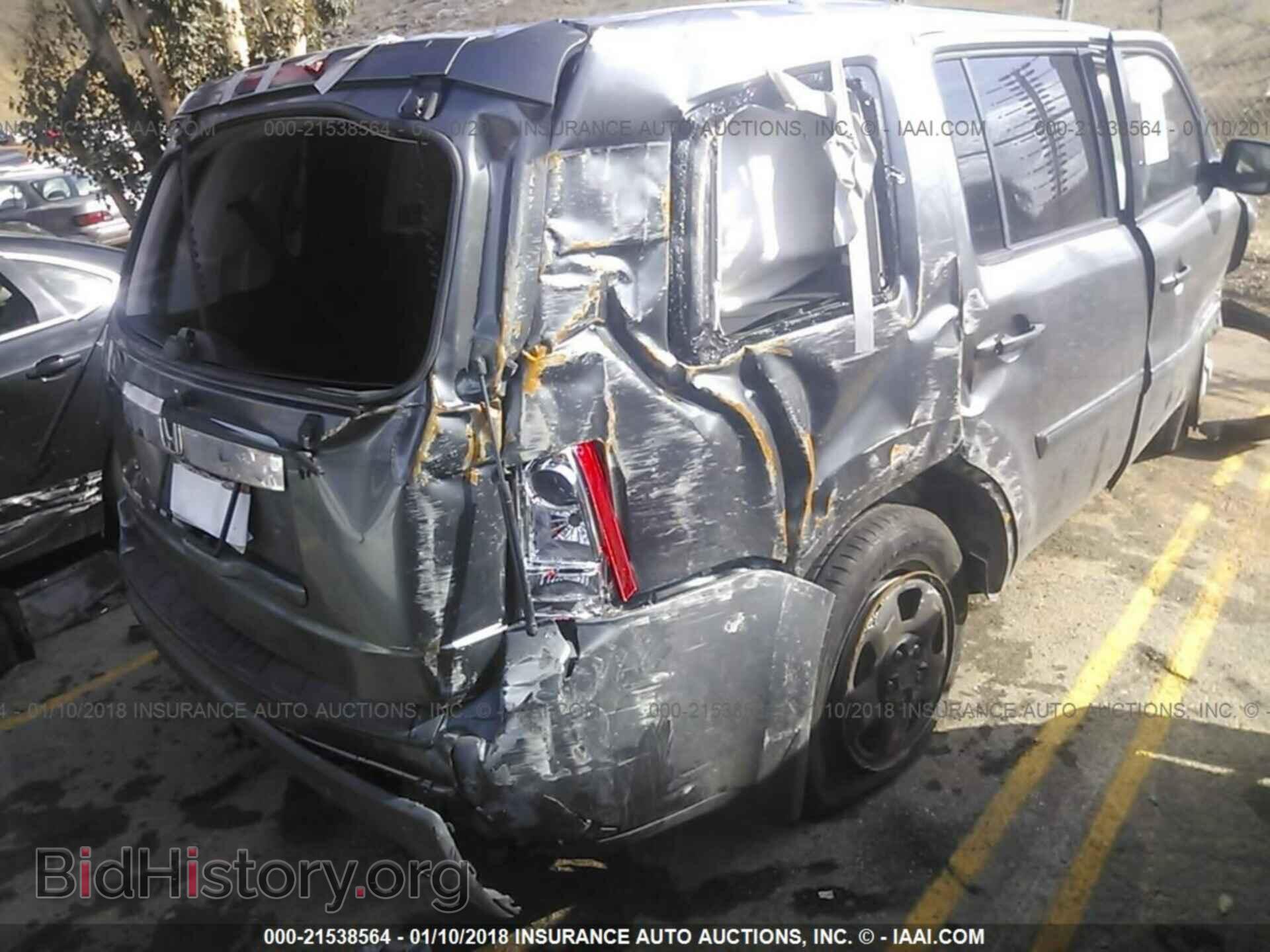 2011 Honda Pilot - VIN: 5FNYF3H27BB049015 - Фото 4