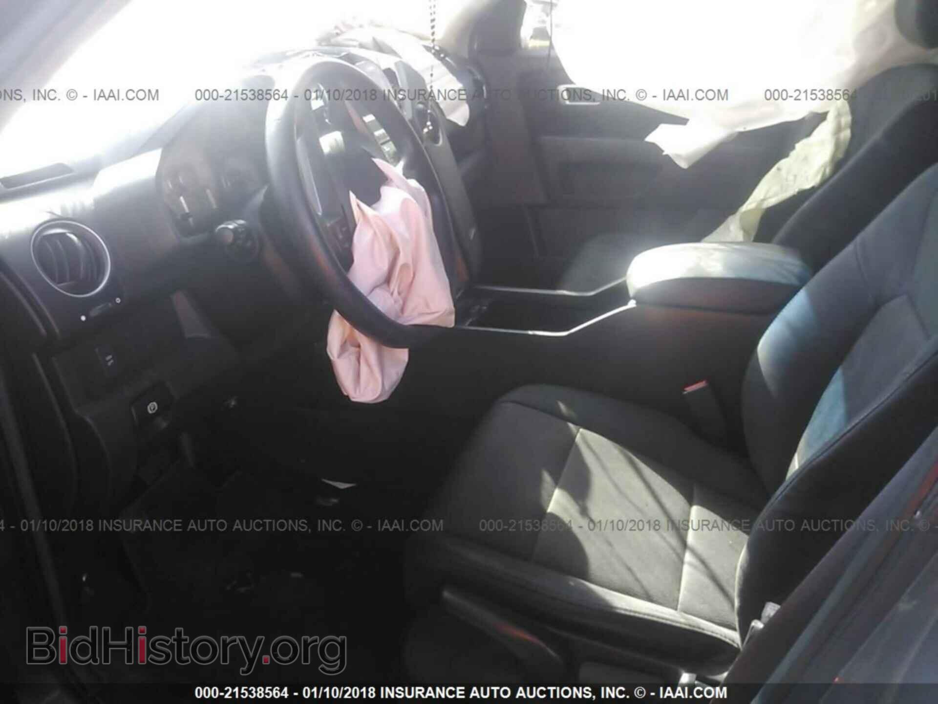2011 Honda Pilot - VIN: 5FNYF3H27BB049015 - Фото 5