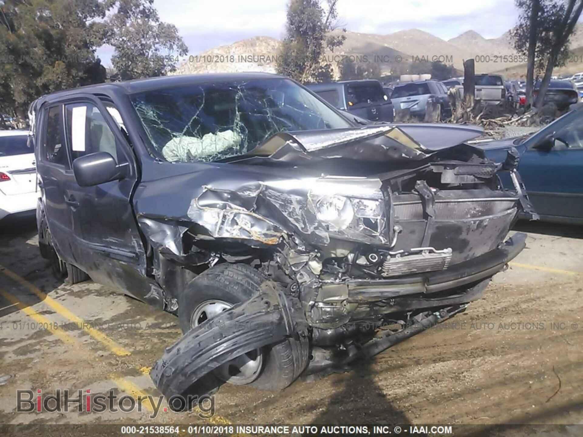 2011 Honda Pilot - VIN: 5FNYF3H27BB049015 - Фото 6