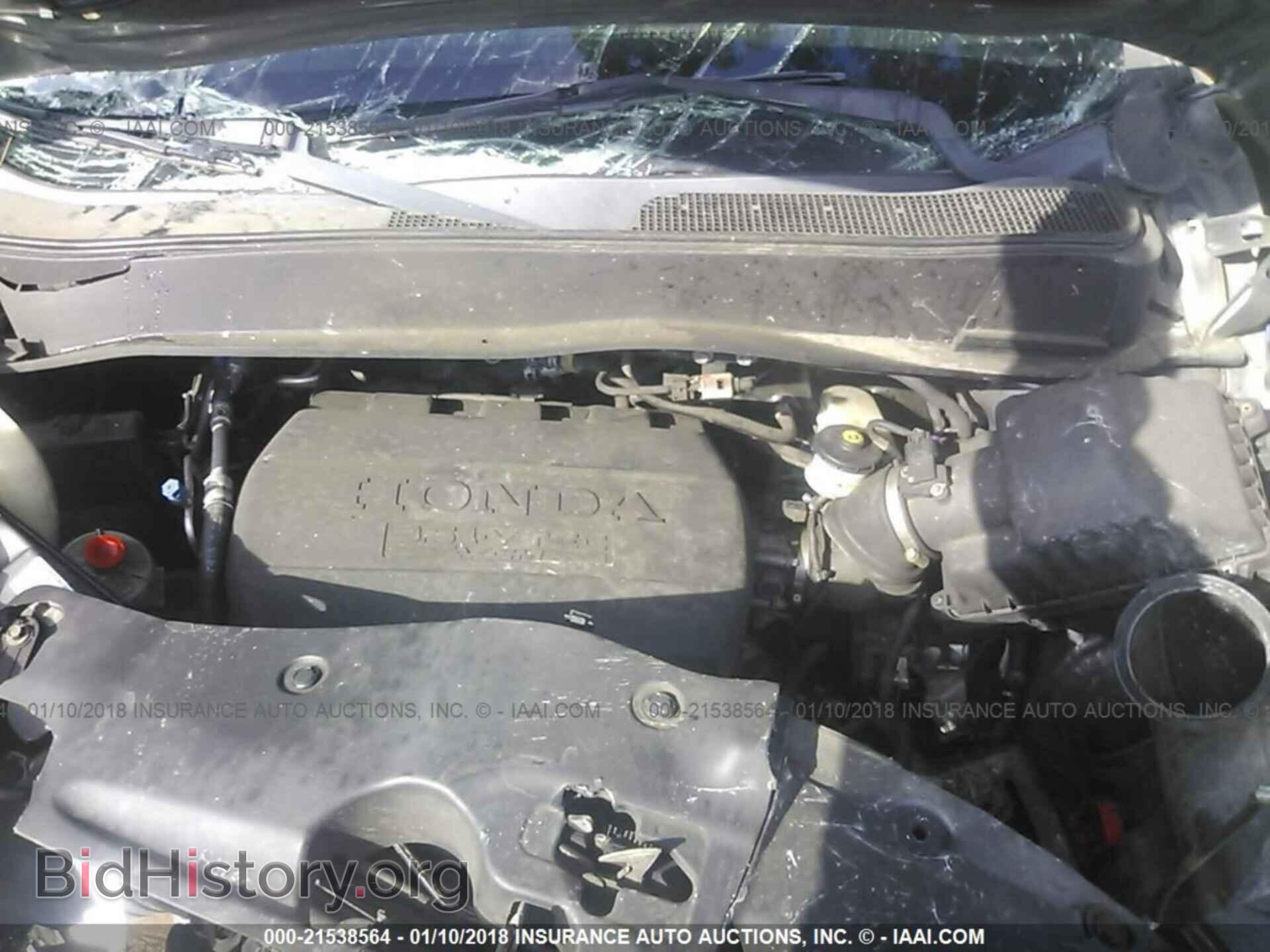 2011 Honda Pilot - VIN: 5FNYF3H27BB049015 - Фото 10